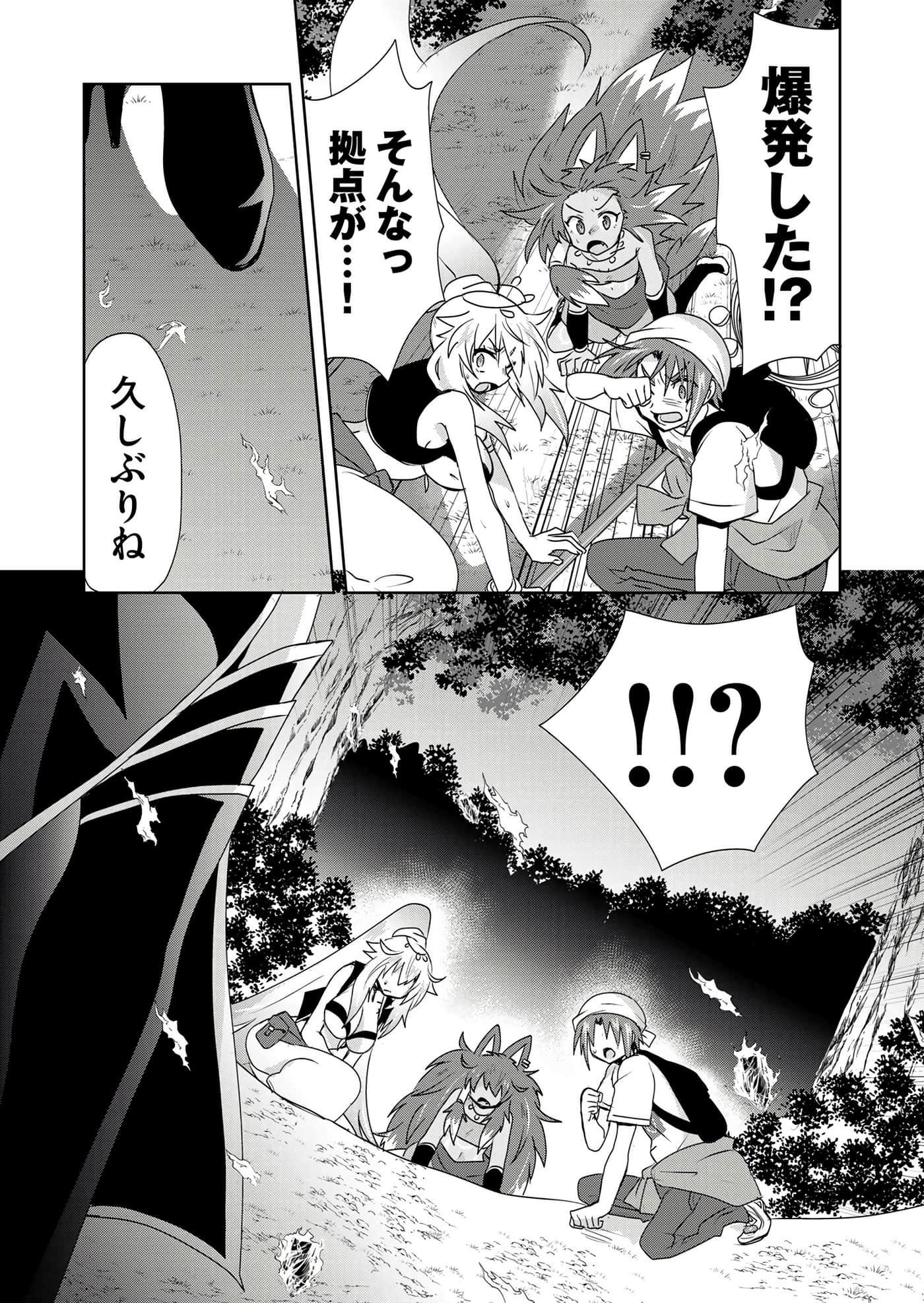 第 165 页