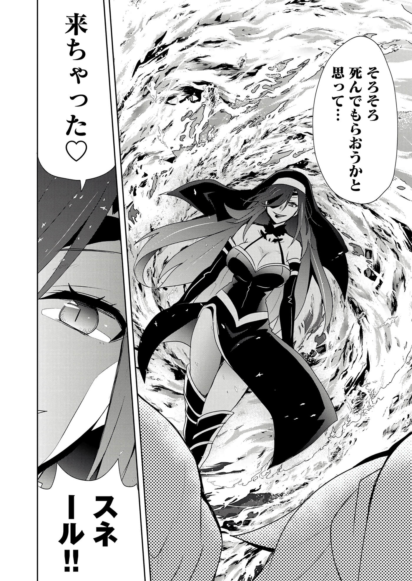 第 166 页