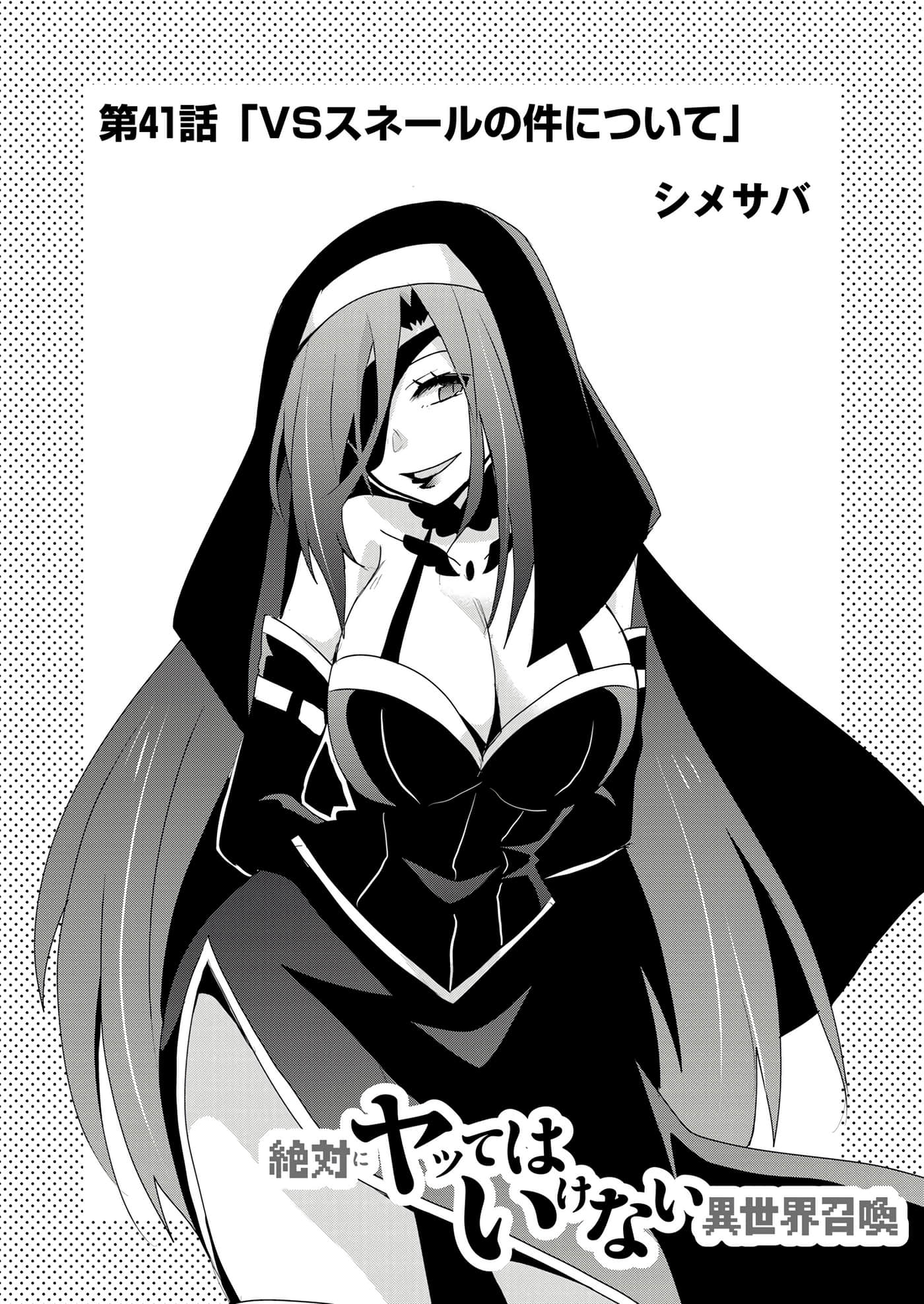 第 169 页