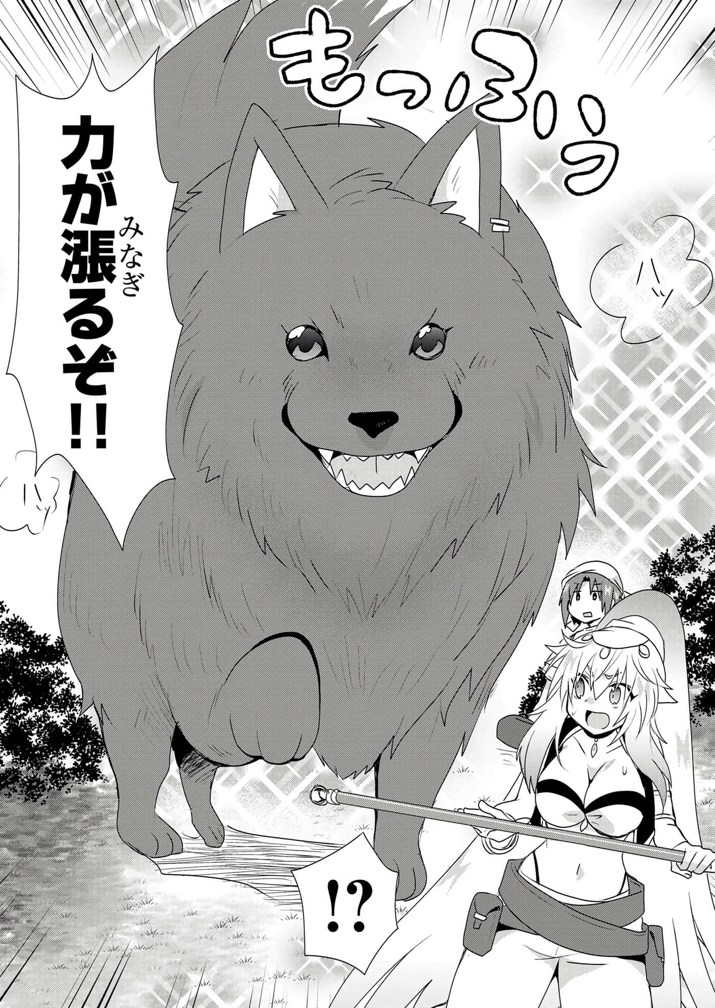 第 177 页