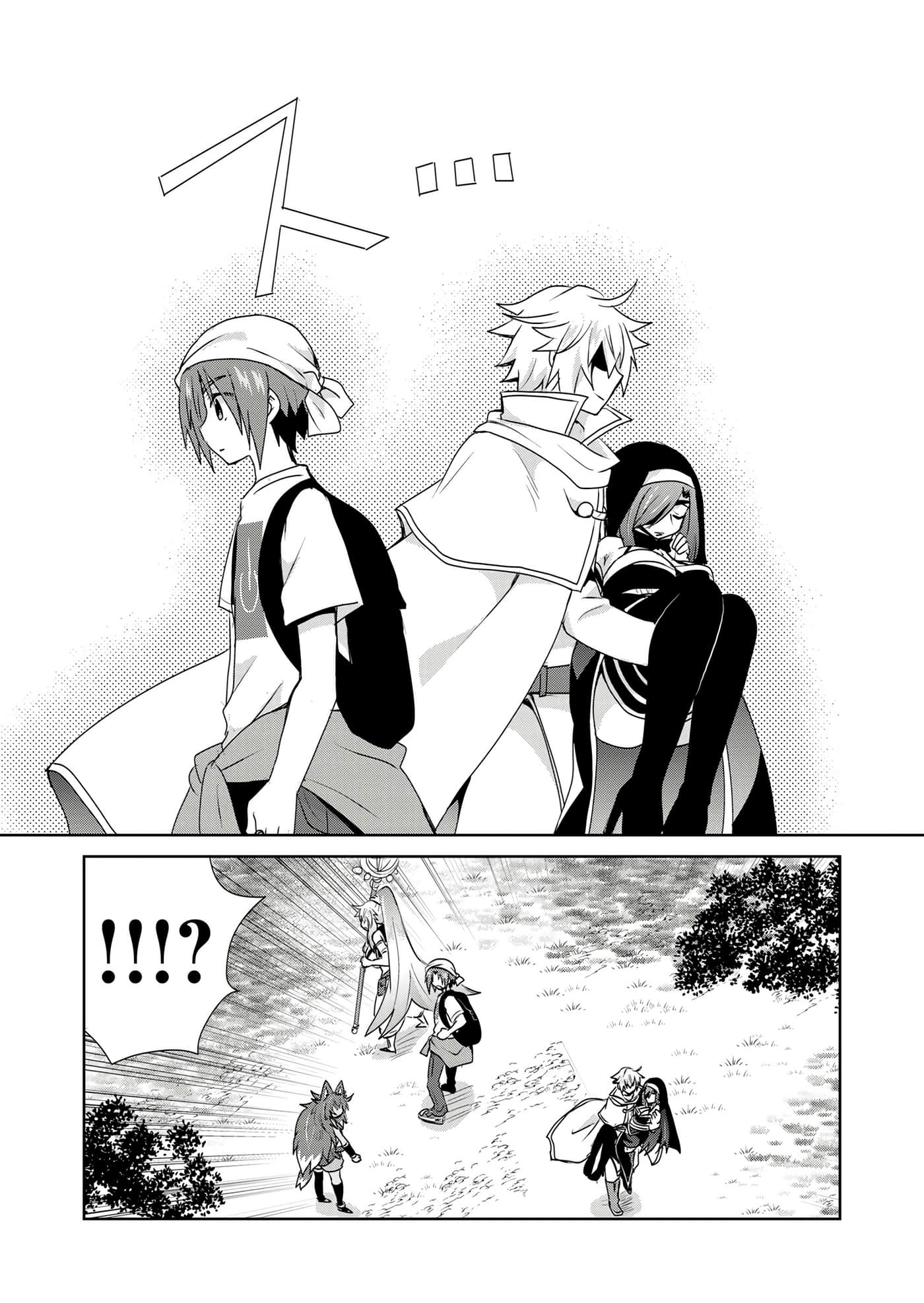 第 189 页