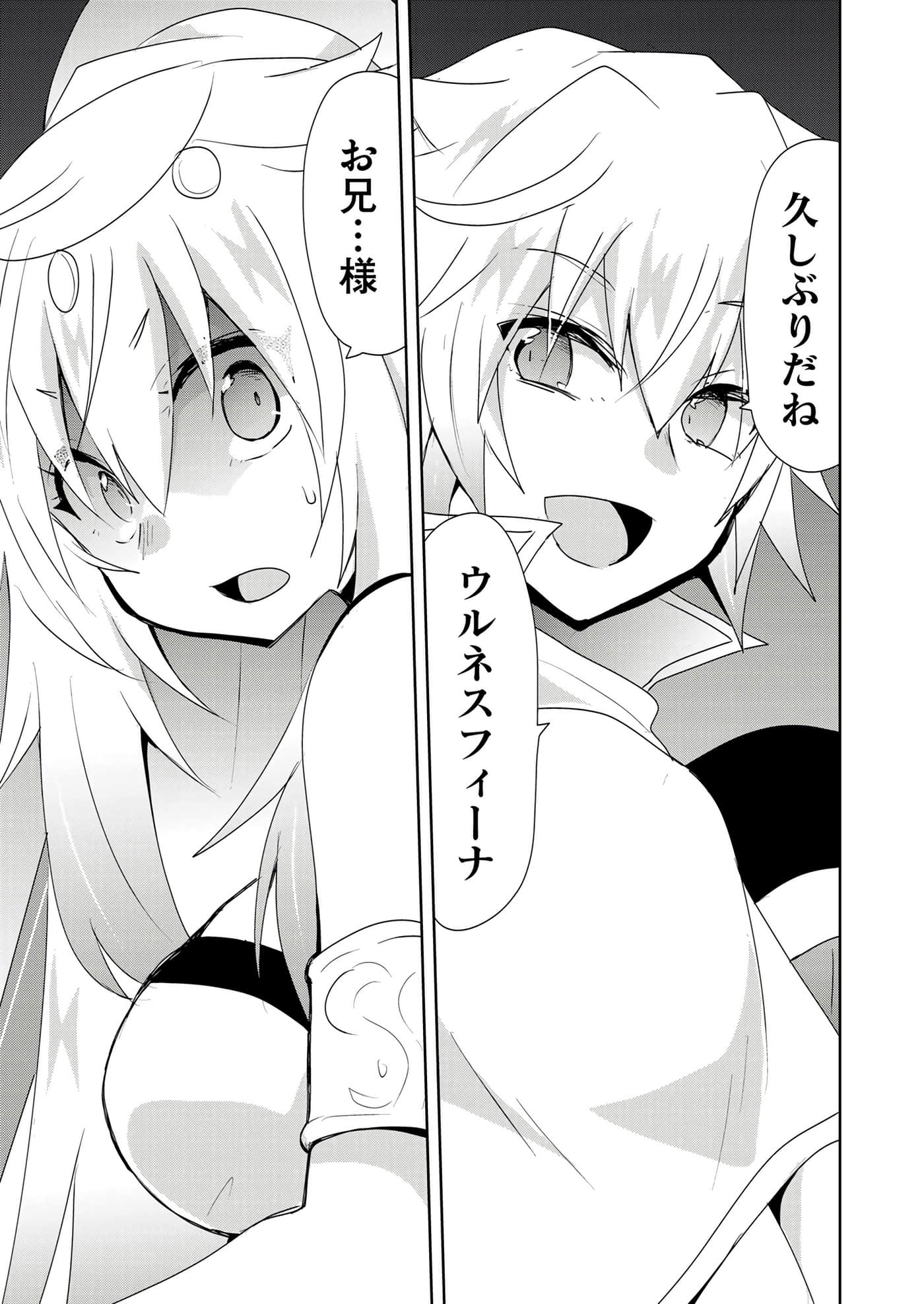 第 191 页