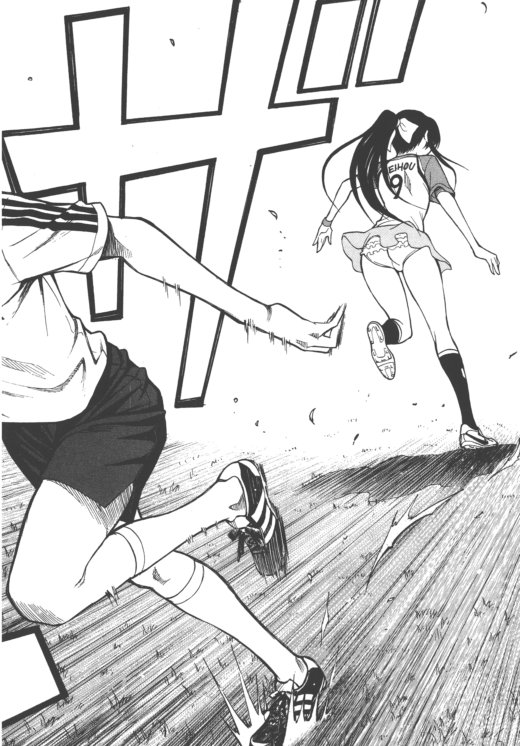 Page 62