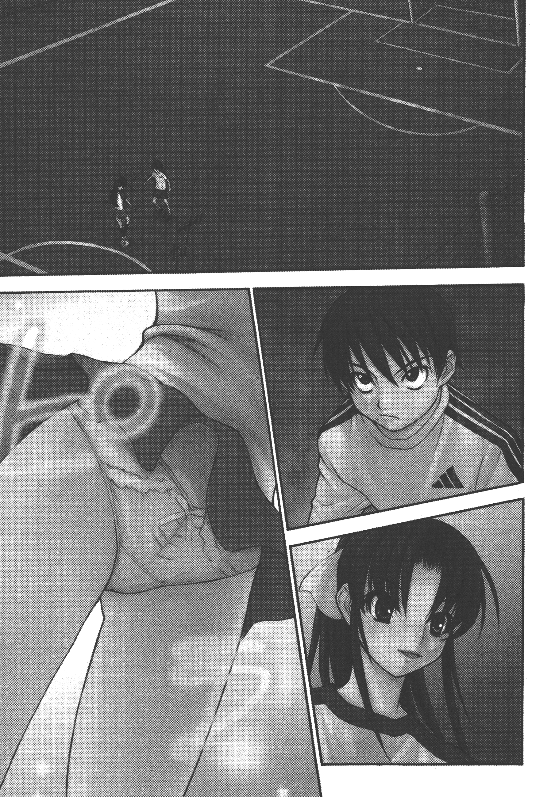 Page 125