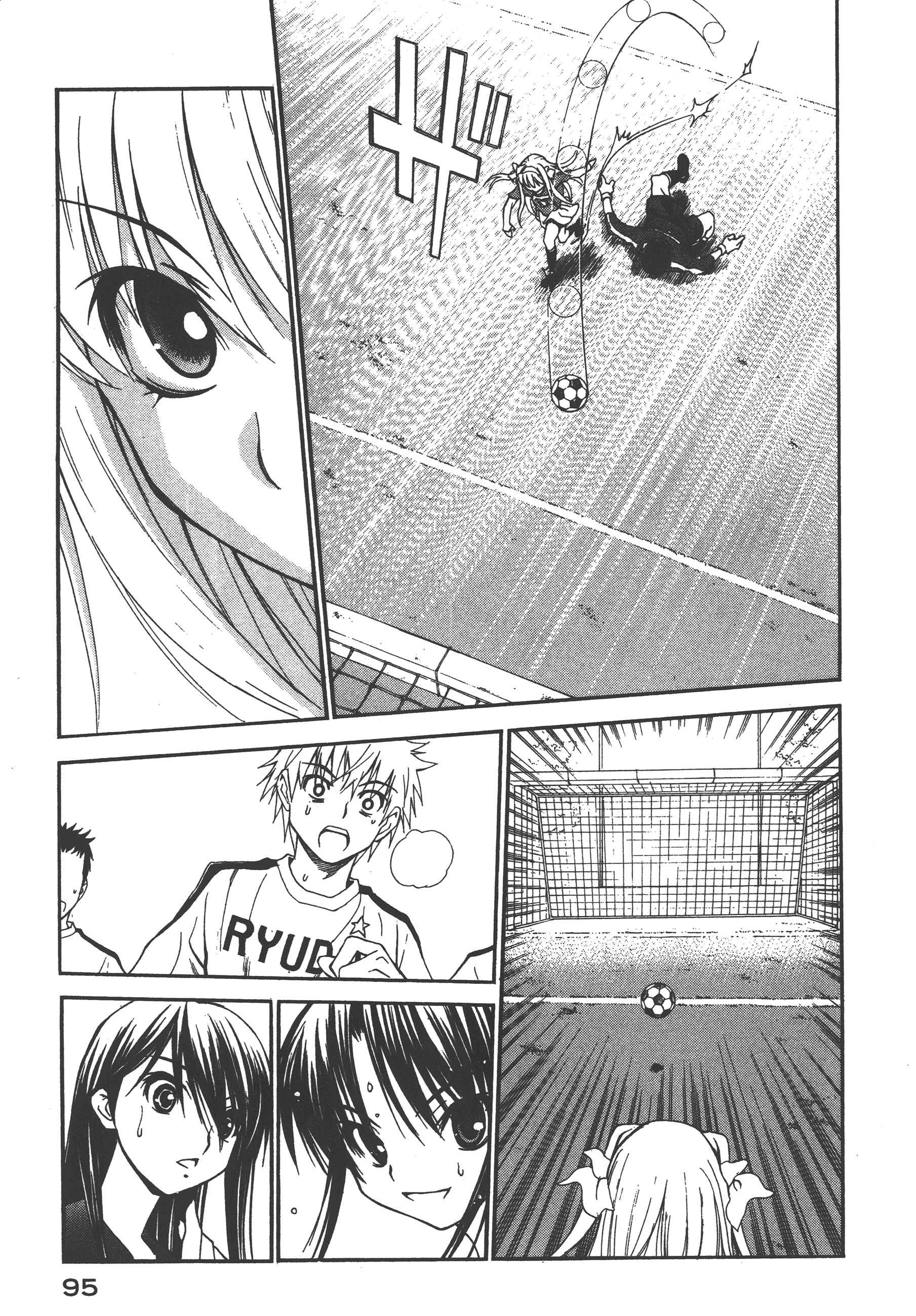 Page 99