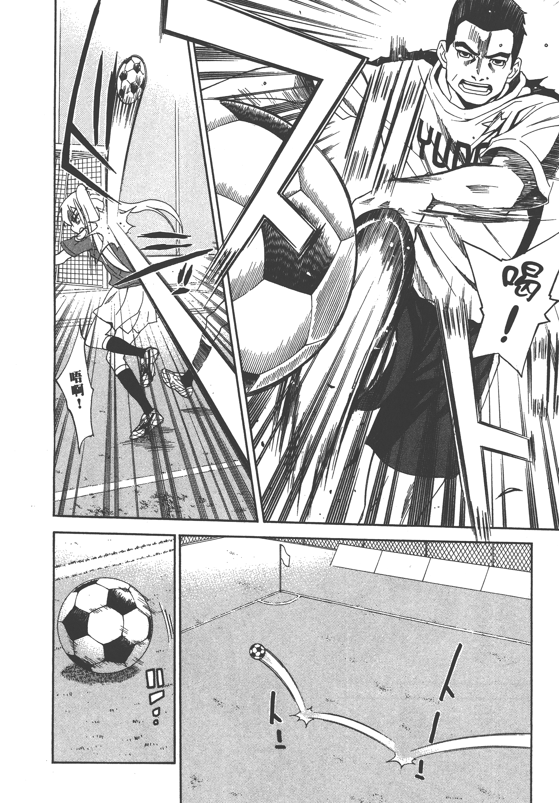 Page 126