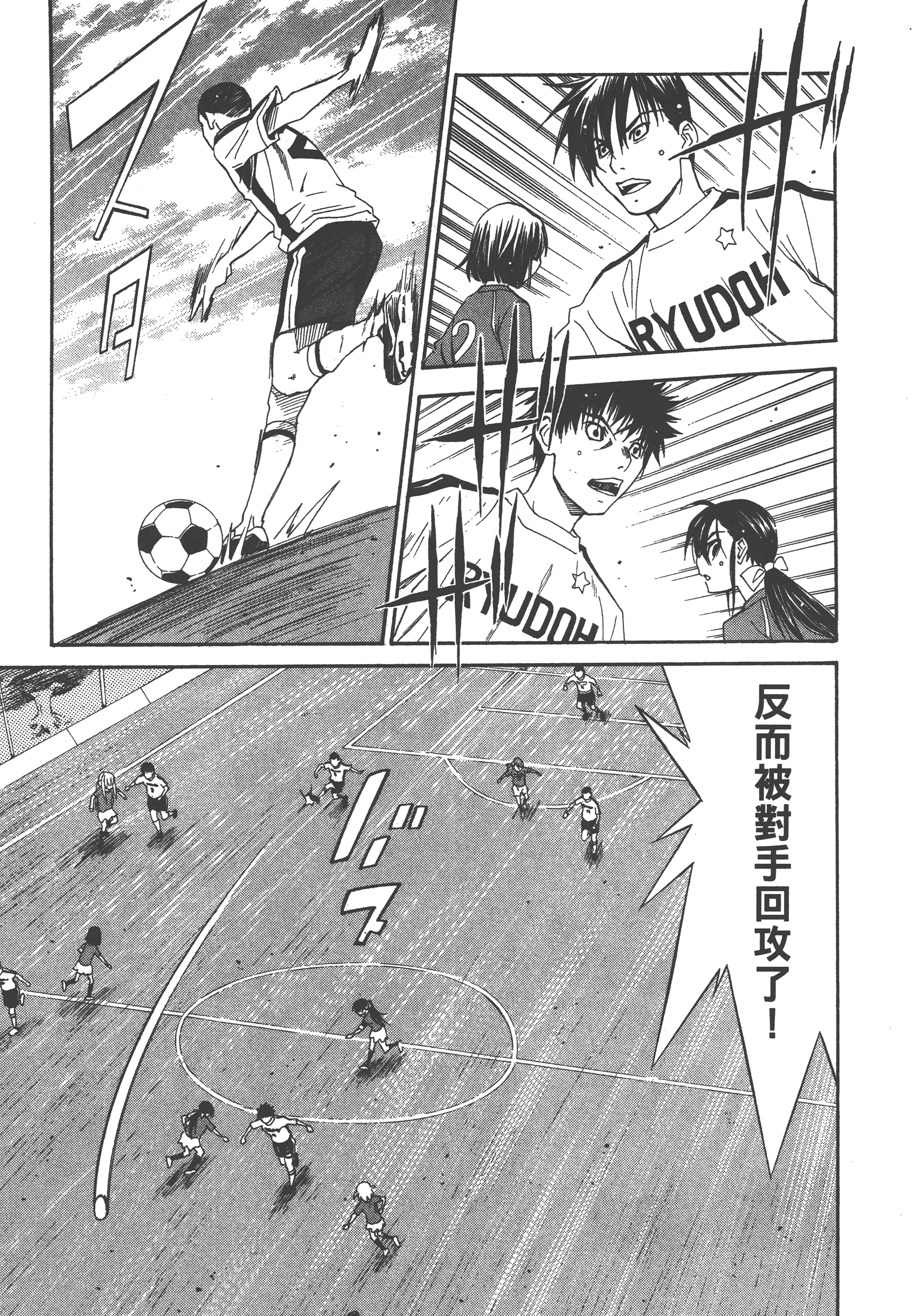 Page 151