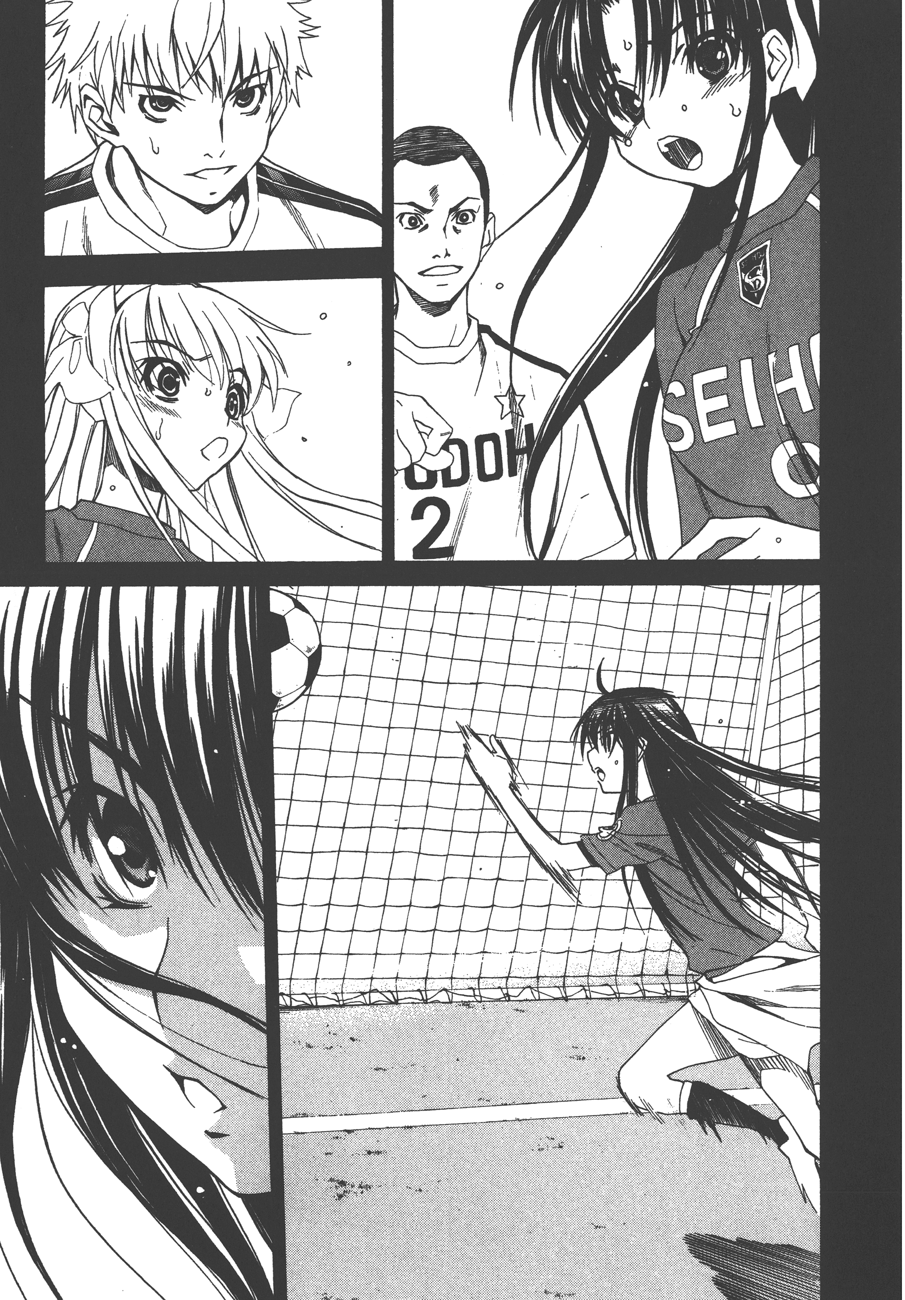 Page 155