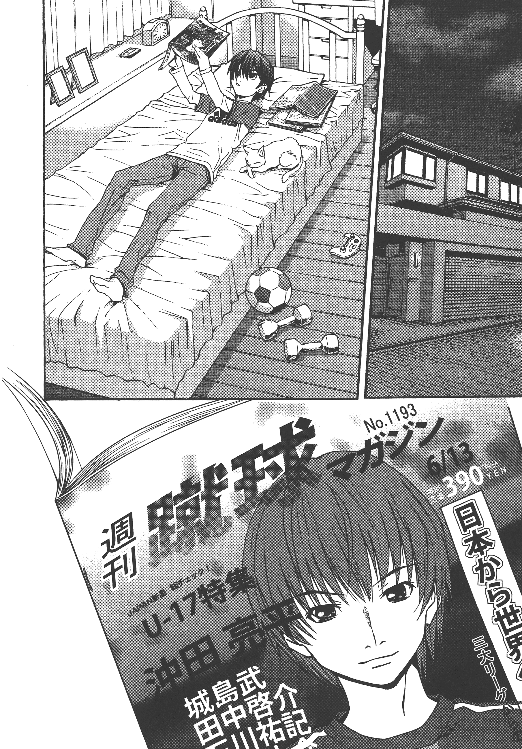 Page 58