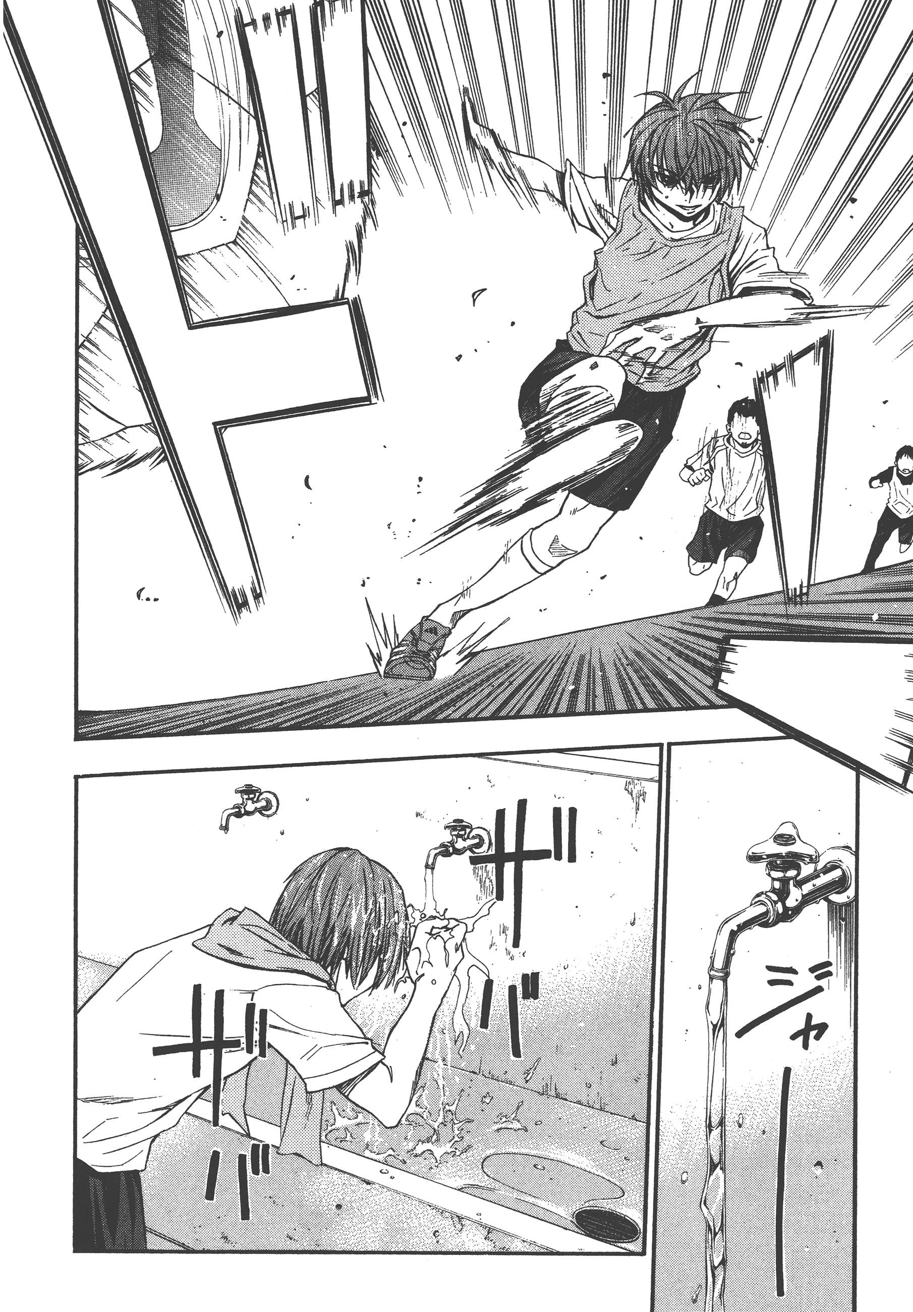 Page 154