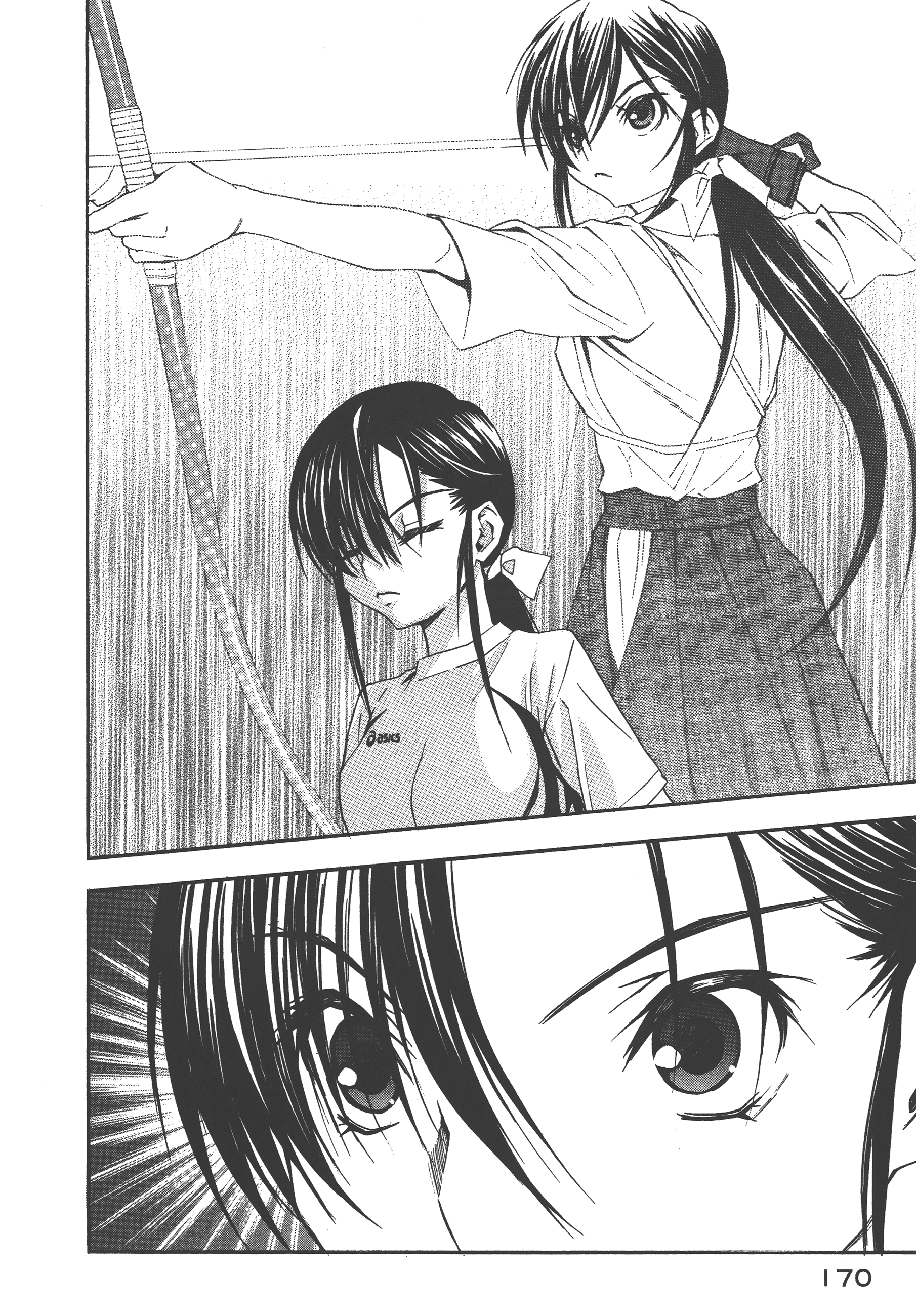 Page 174