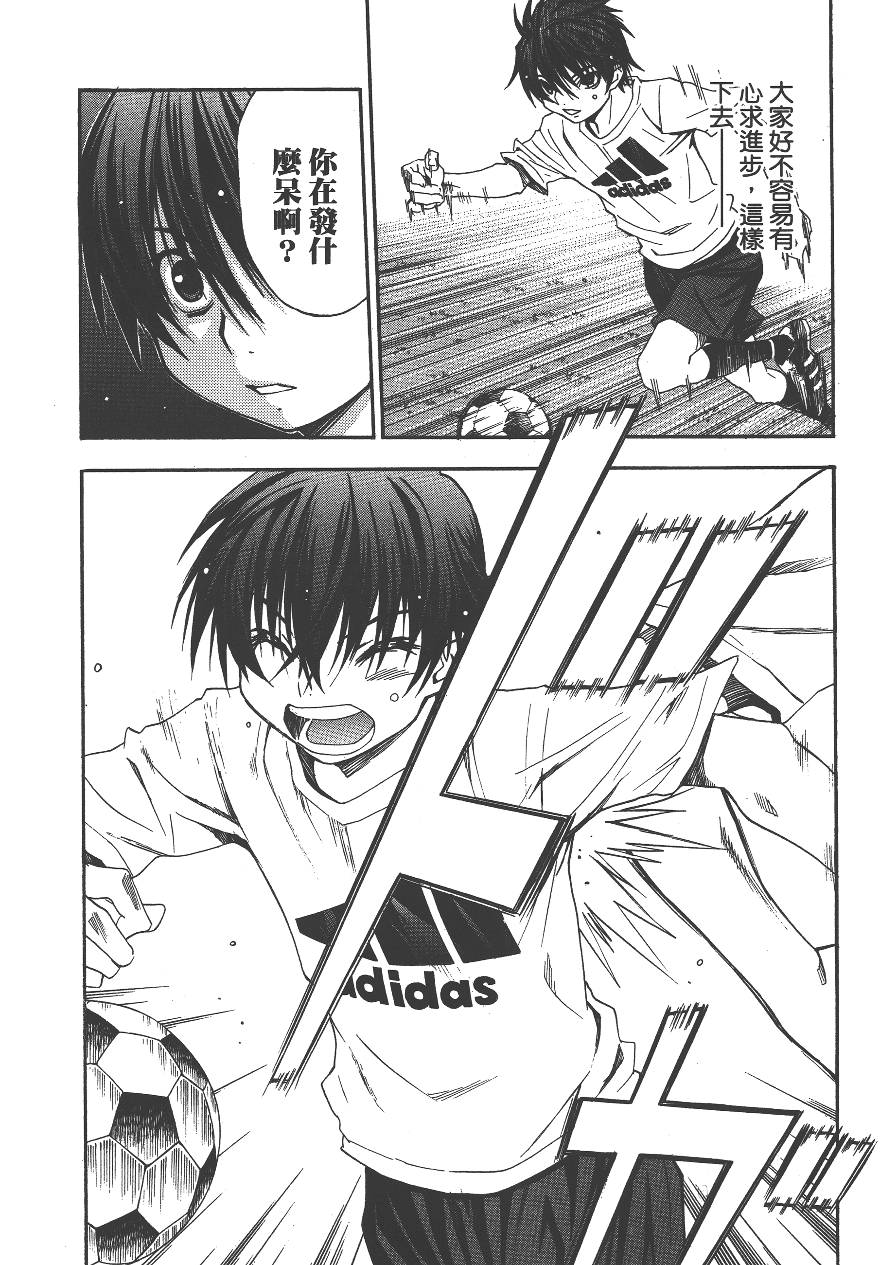 Page 182