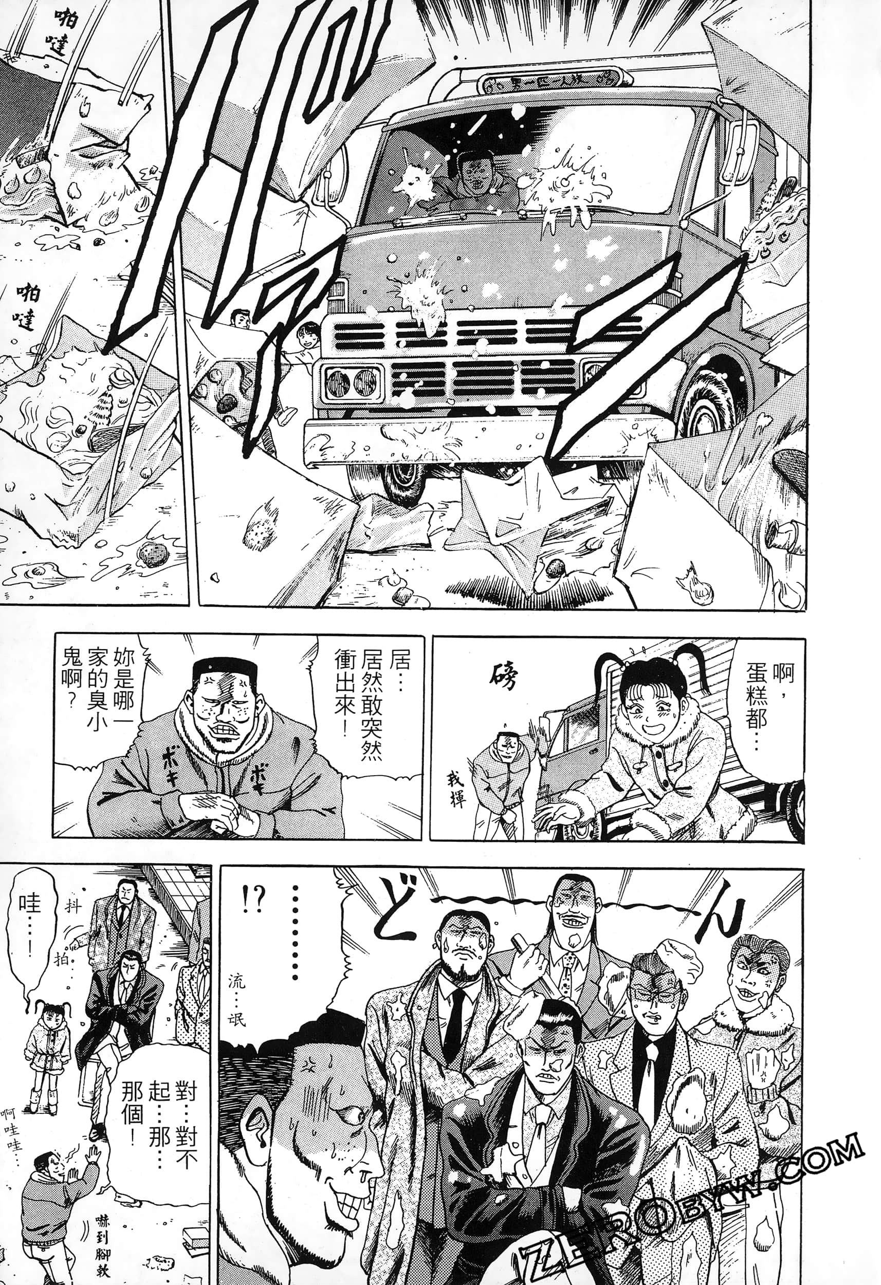 Page 166
