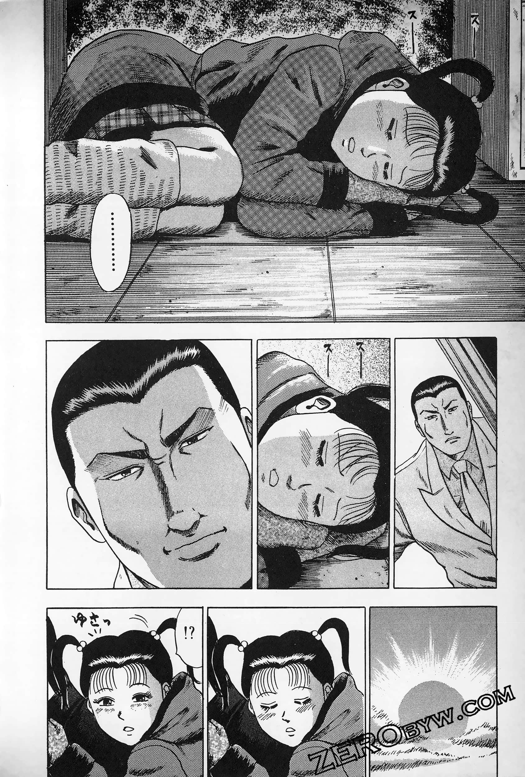 Page 63
