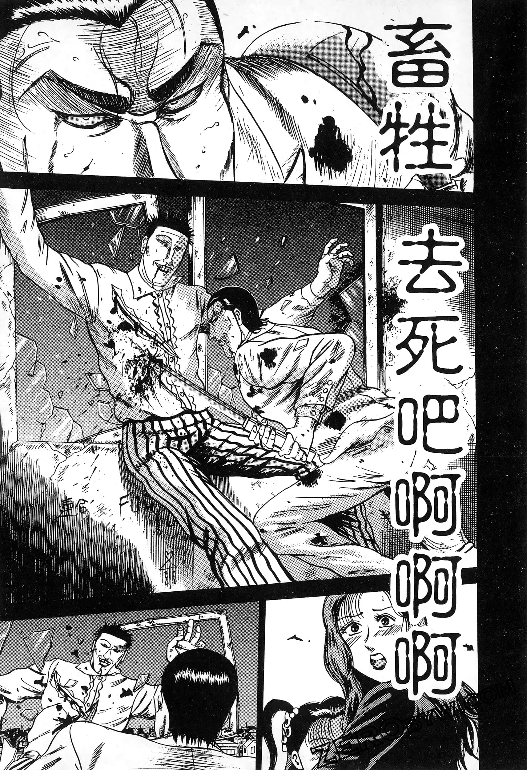 Page 62