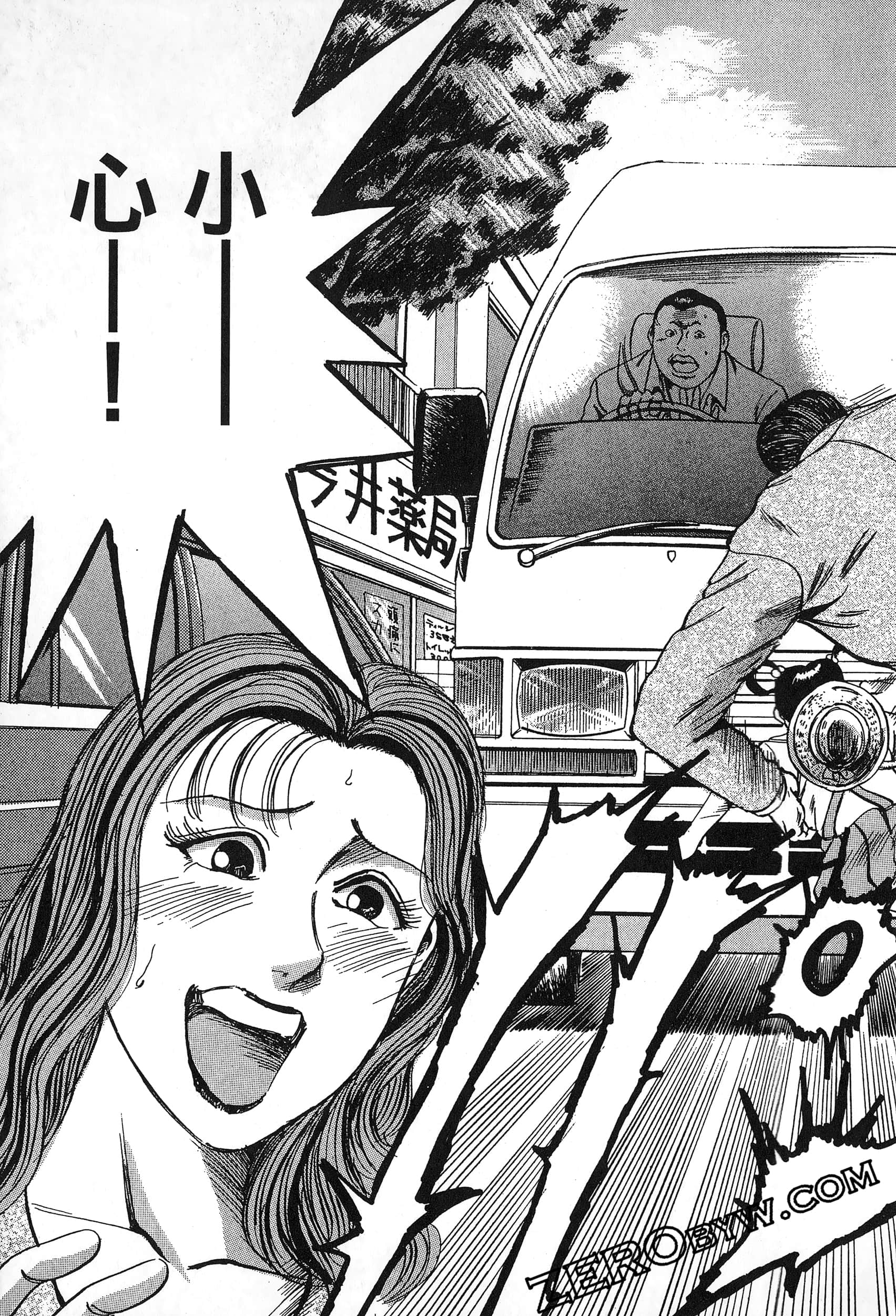 Page 68