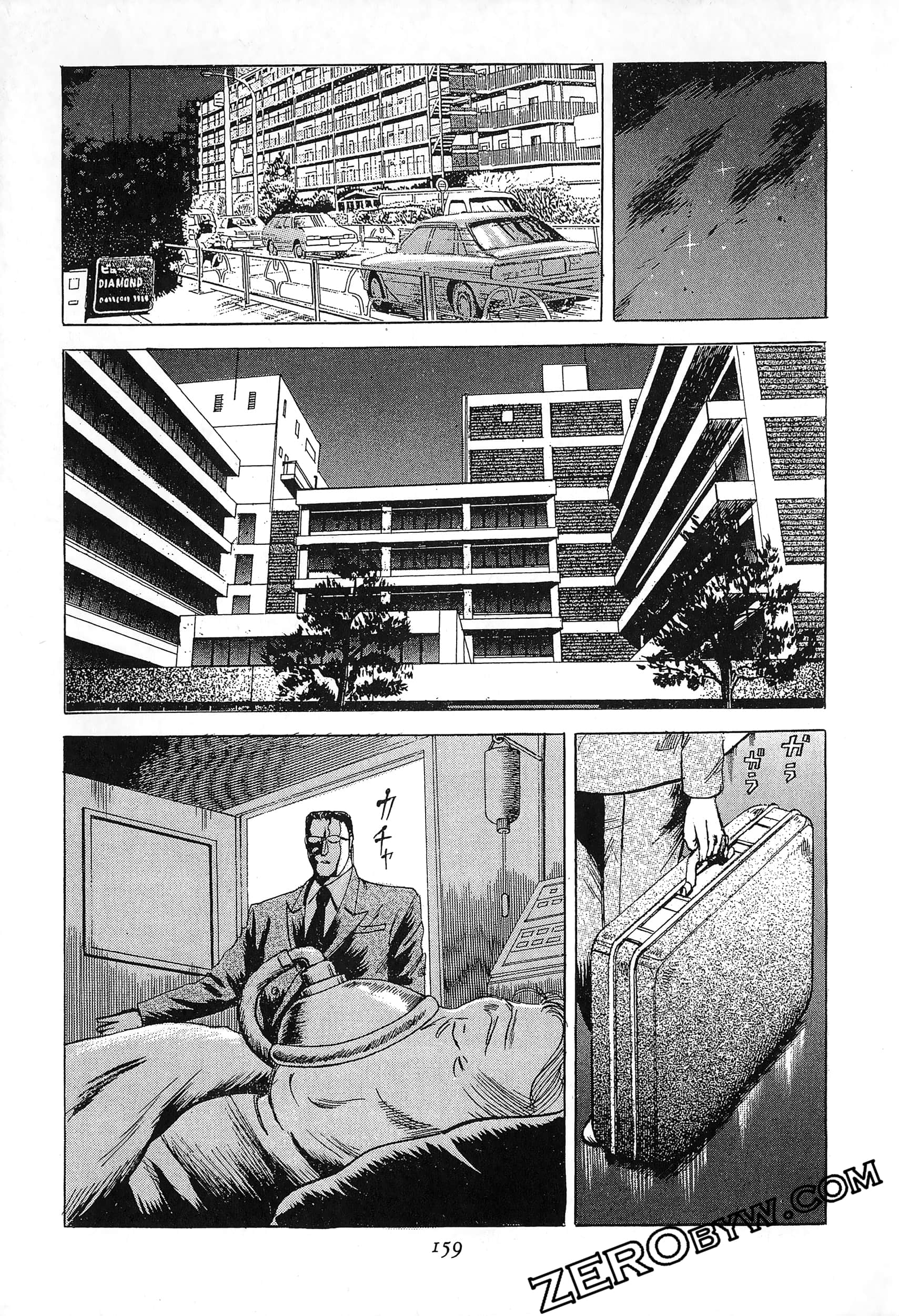 Page 158