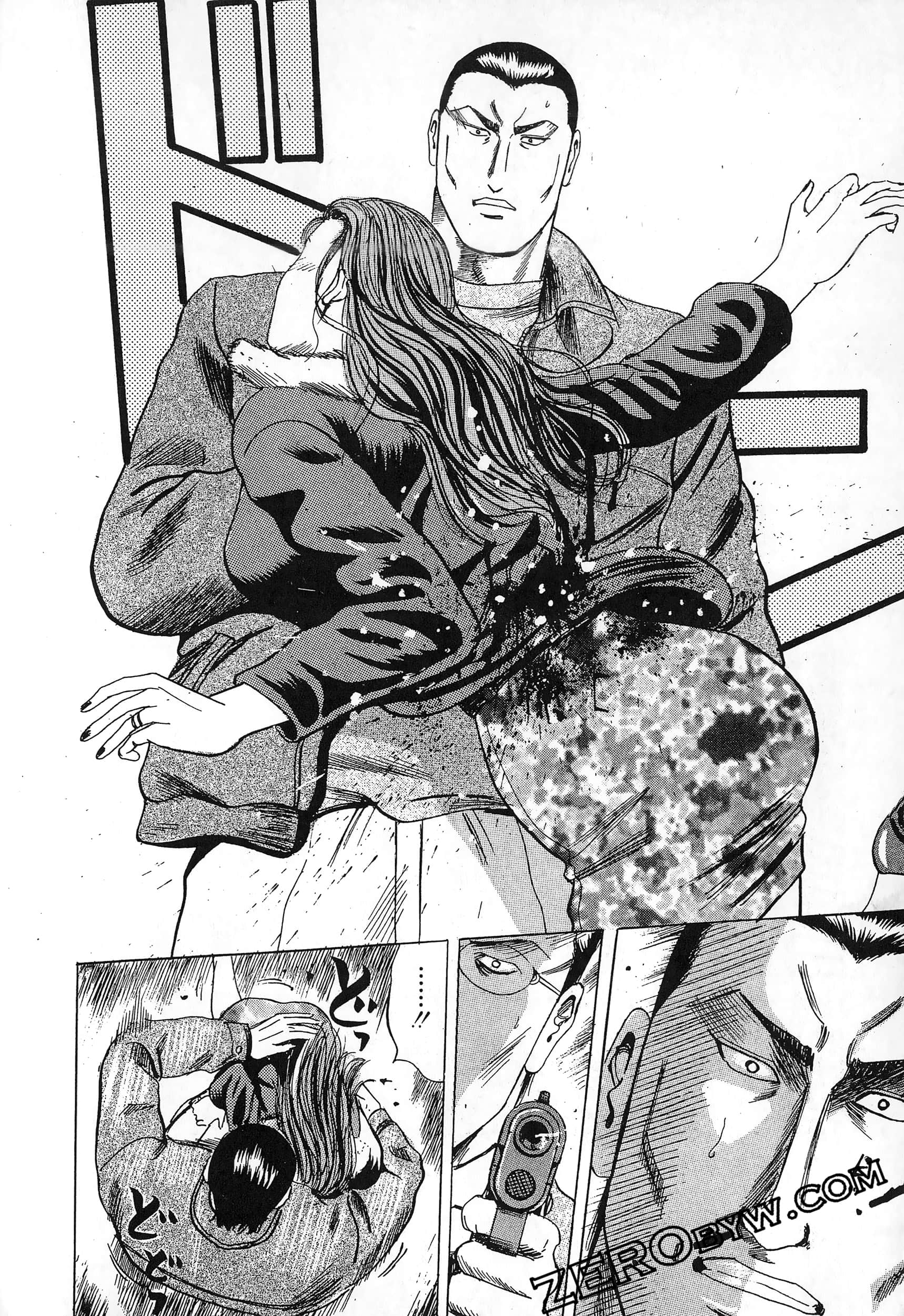 Page 163