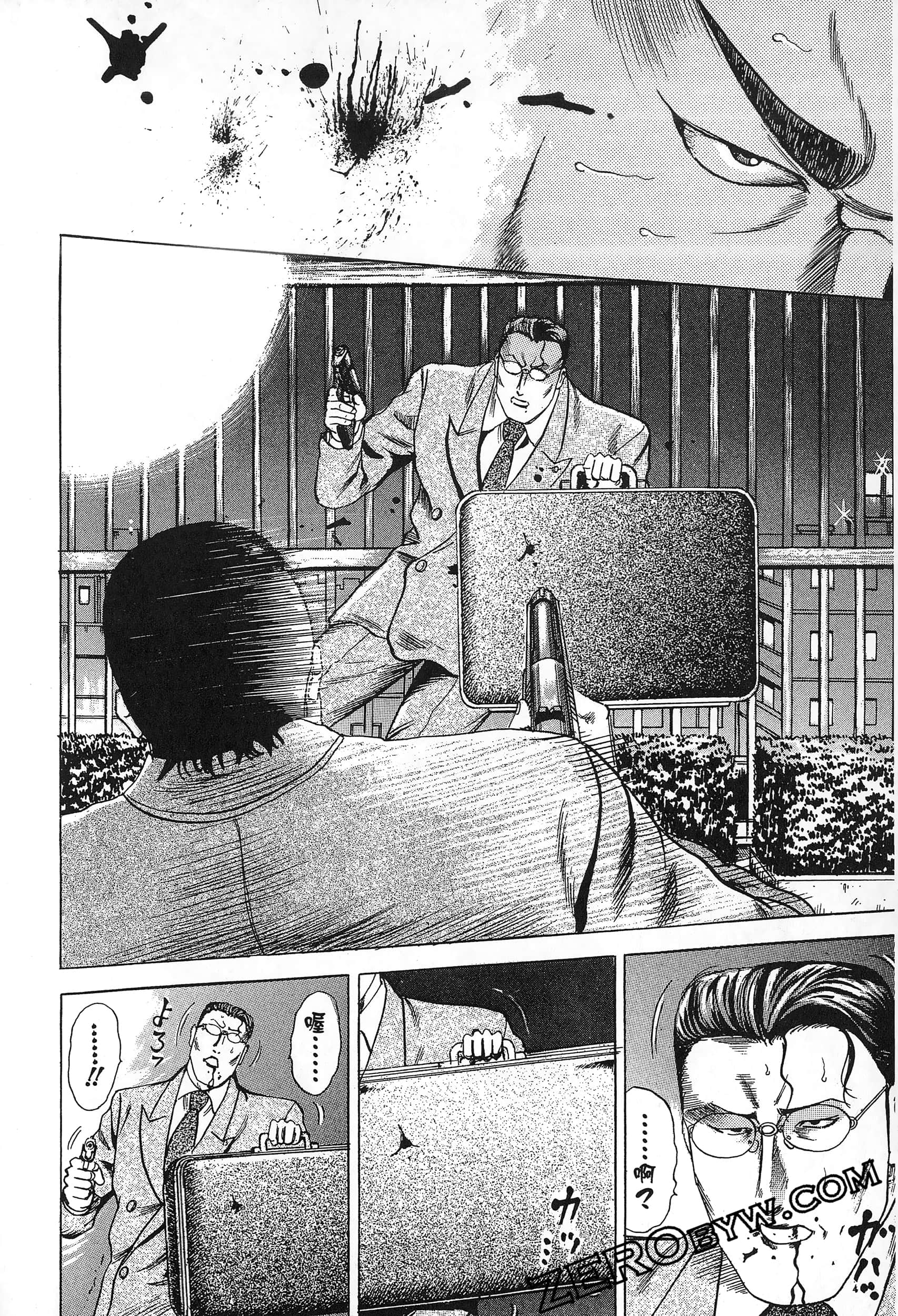 Page 173
