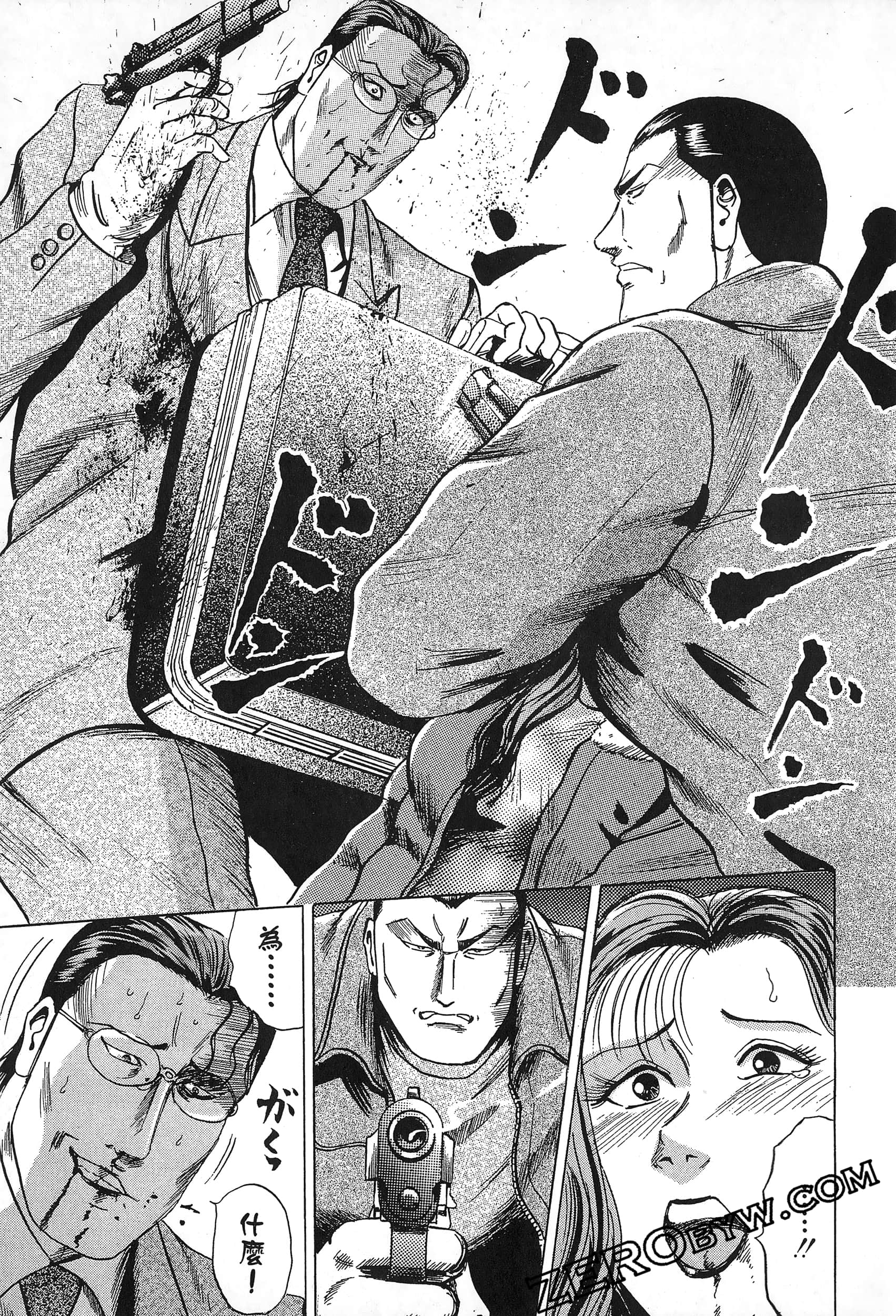 Page 174