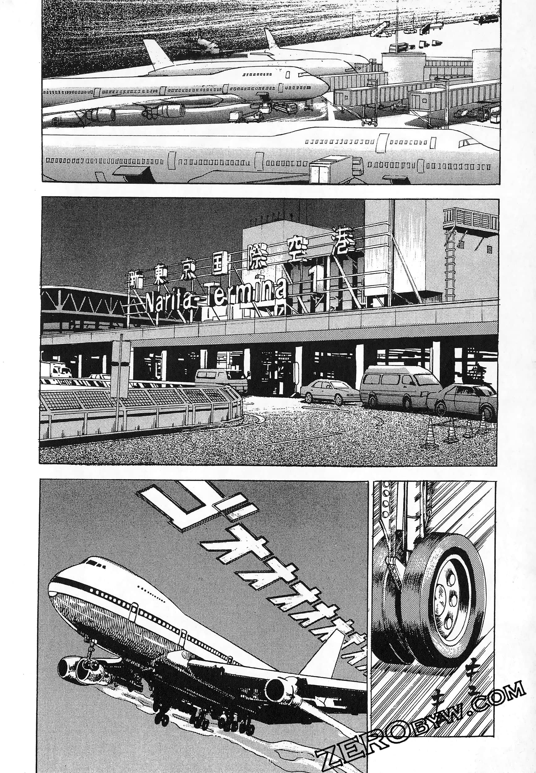 Page 193