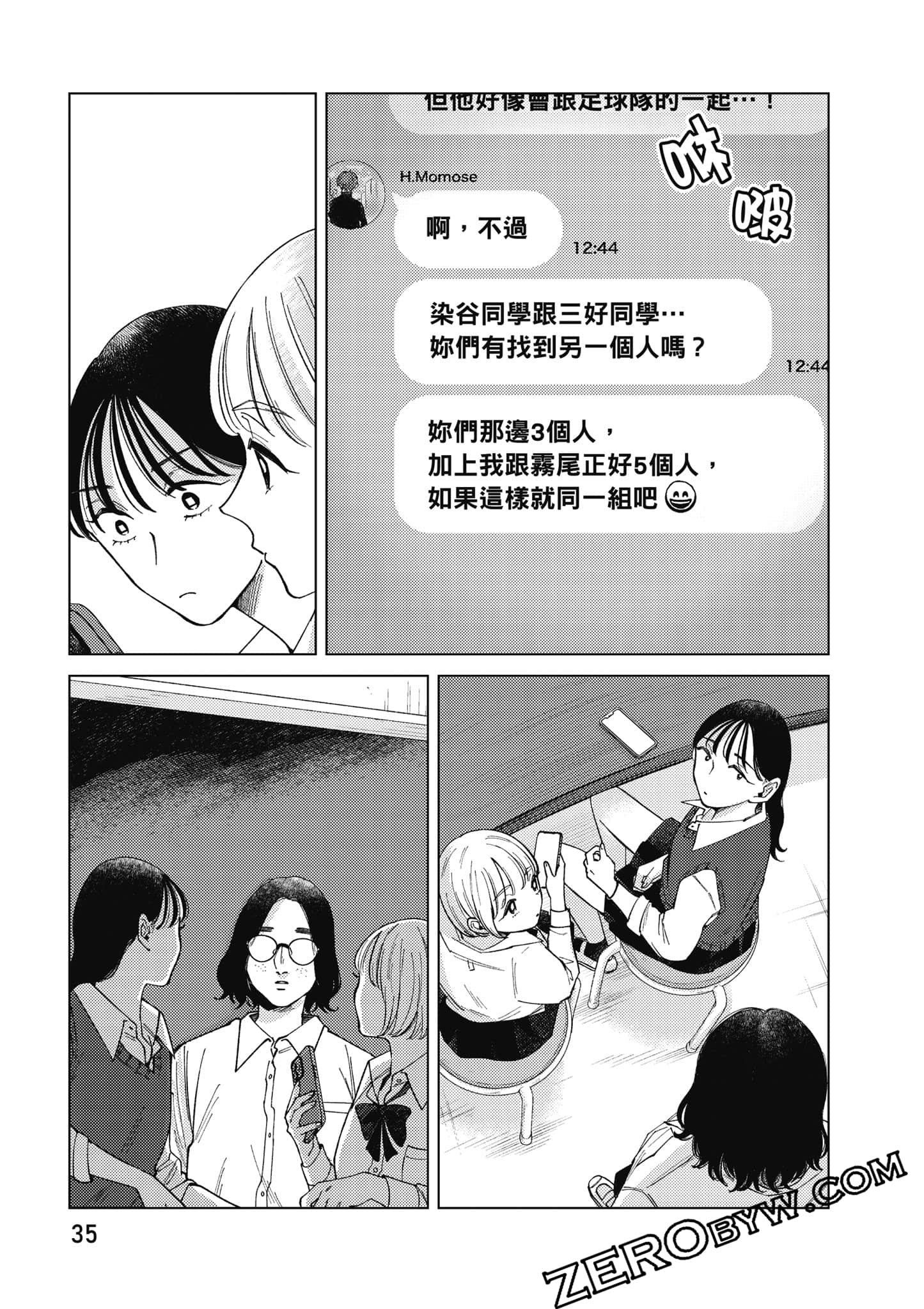 Page 36