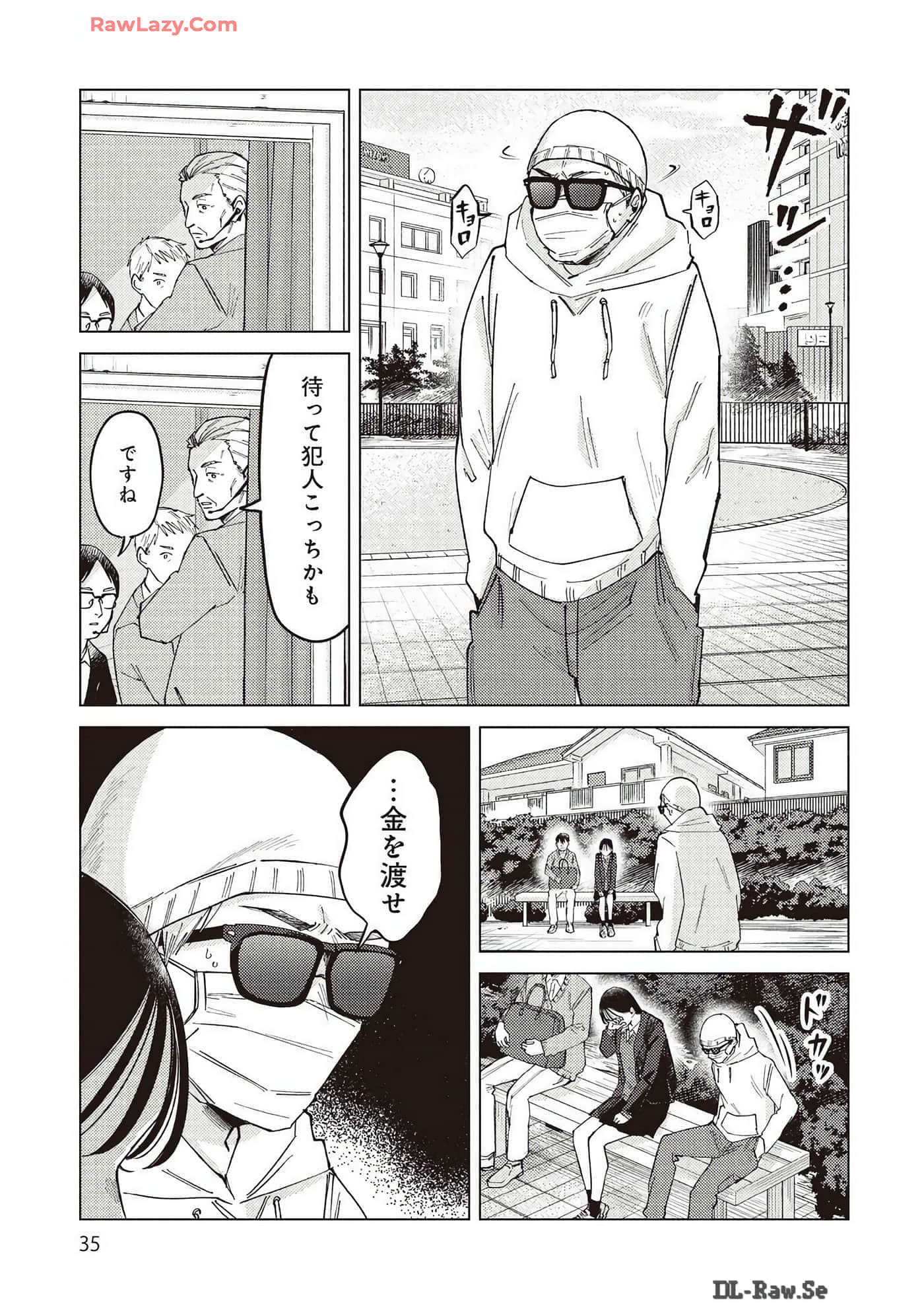 Page 35