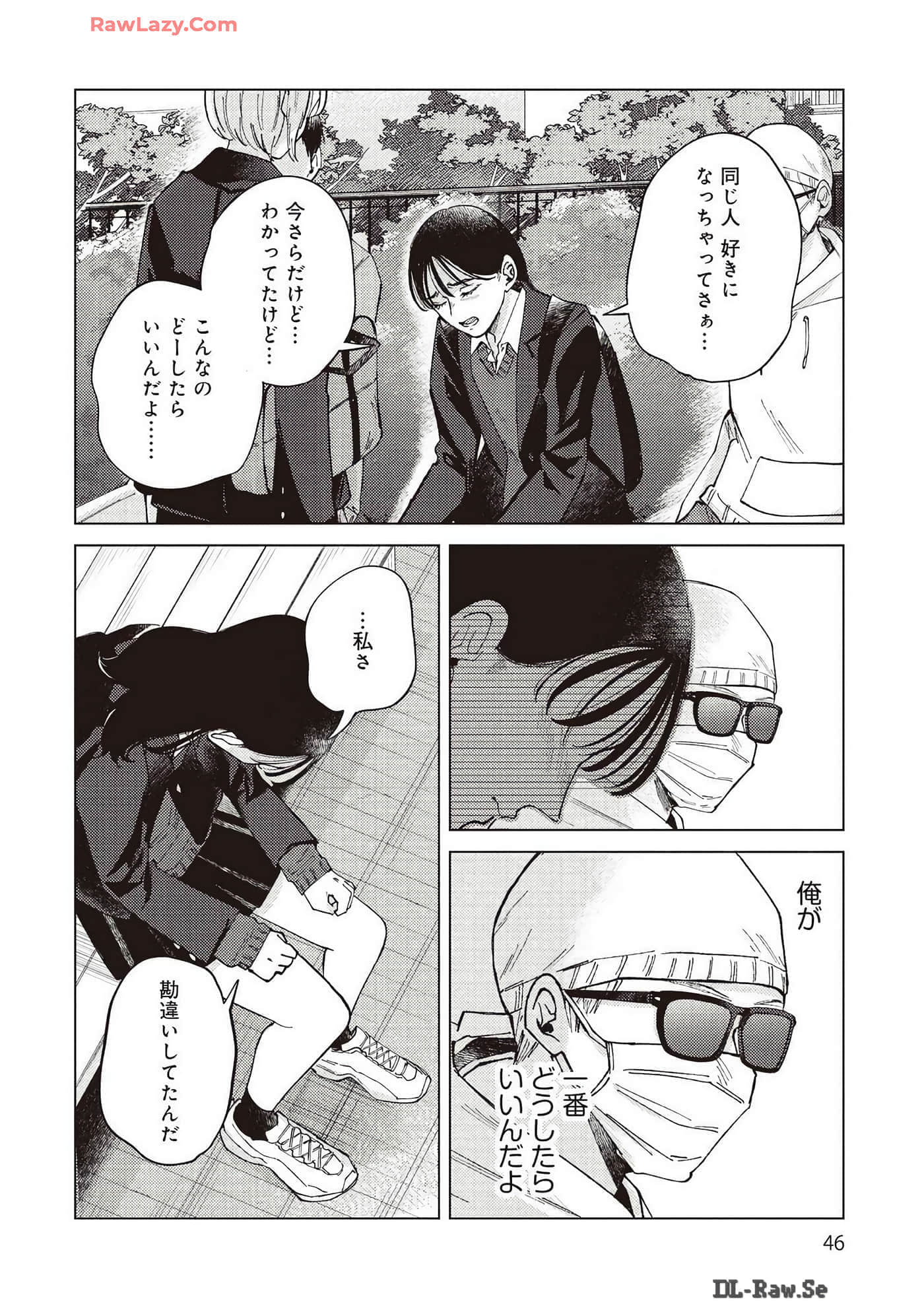 Page 46