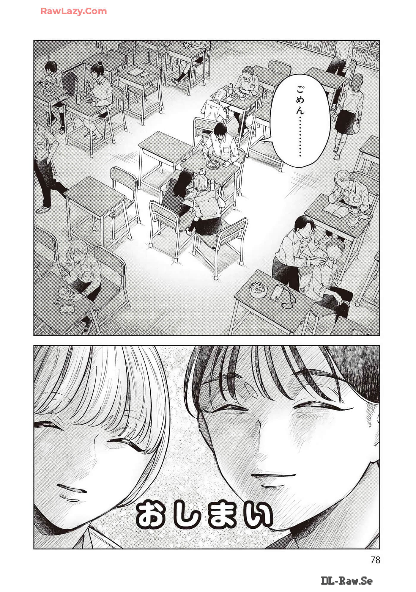 Page 78