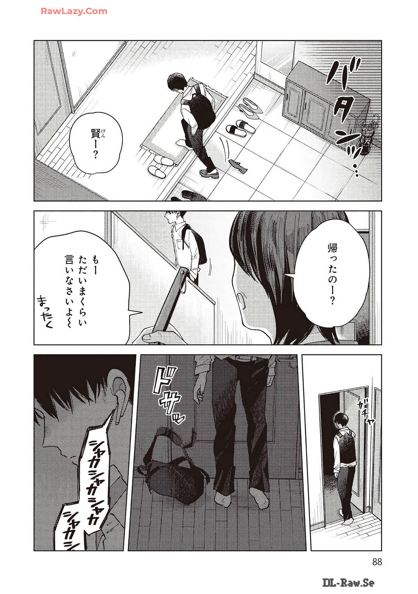 Page 88