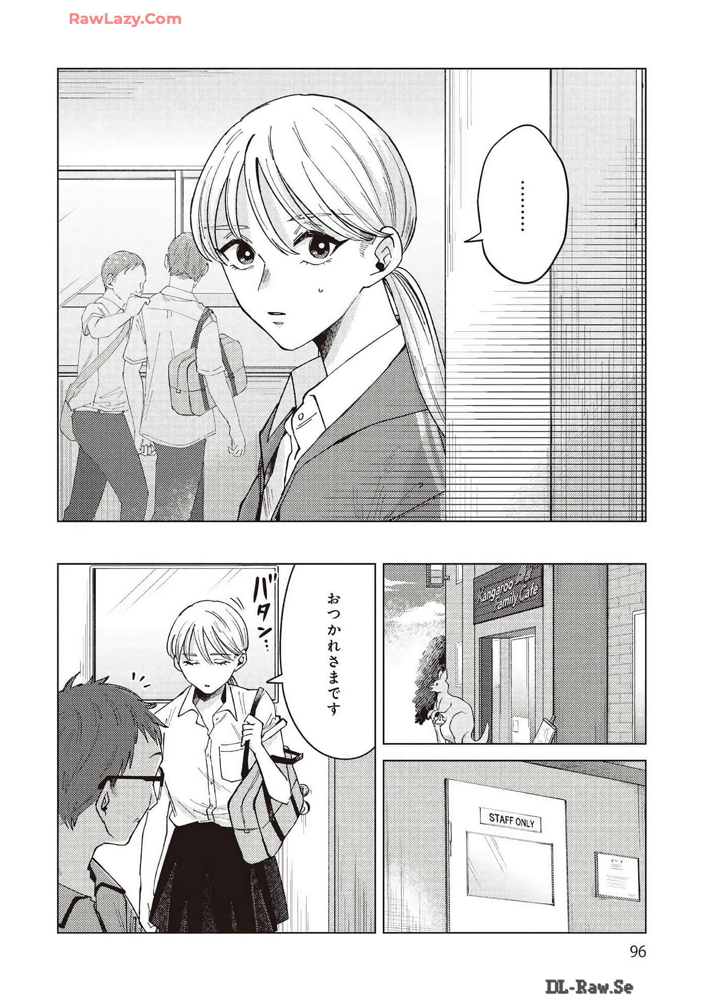 Page 96