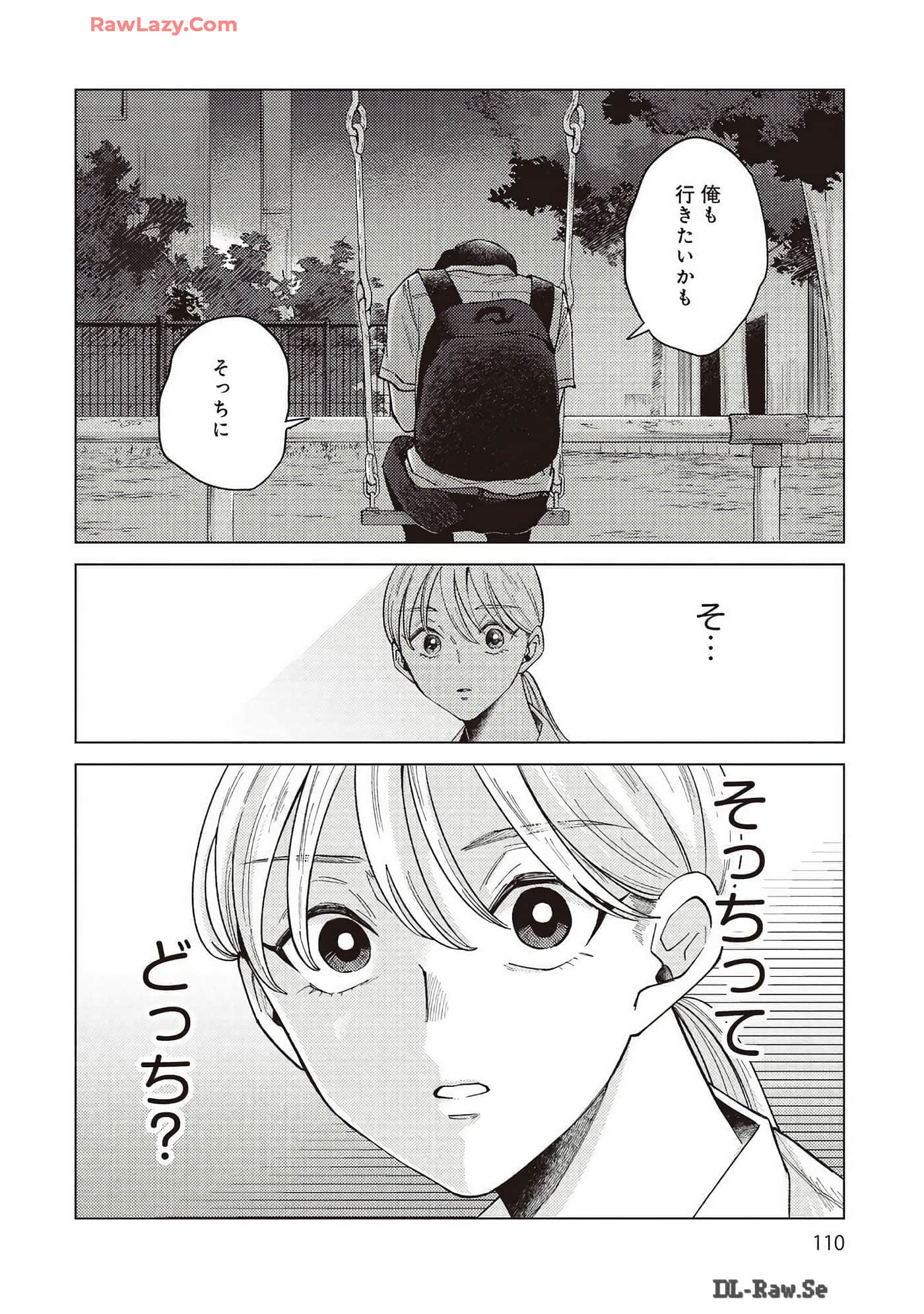 Page 110