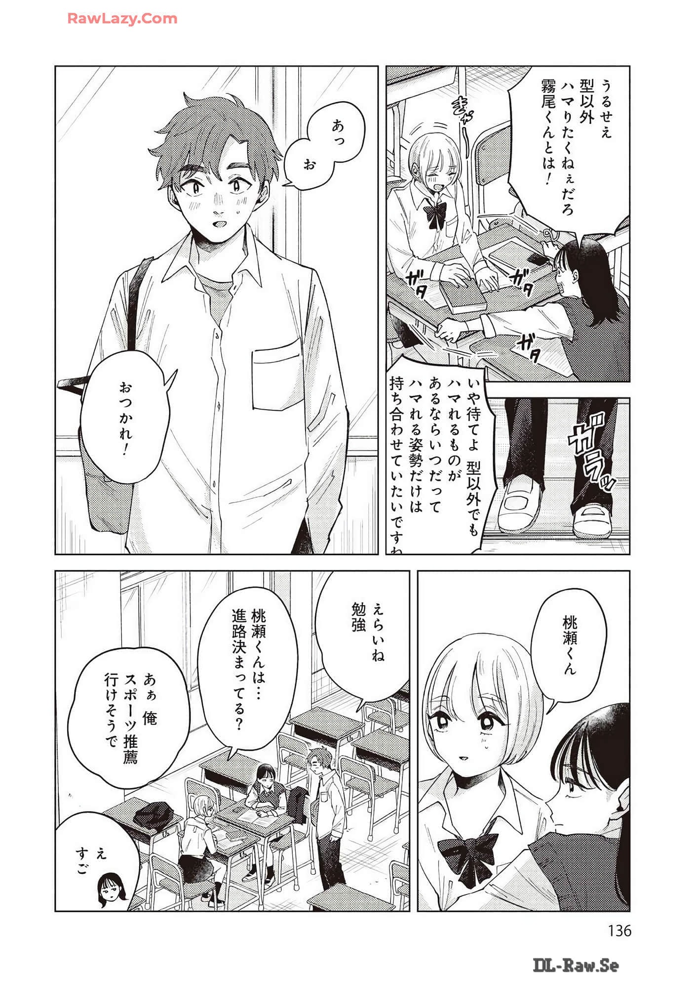 Page 136