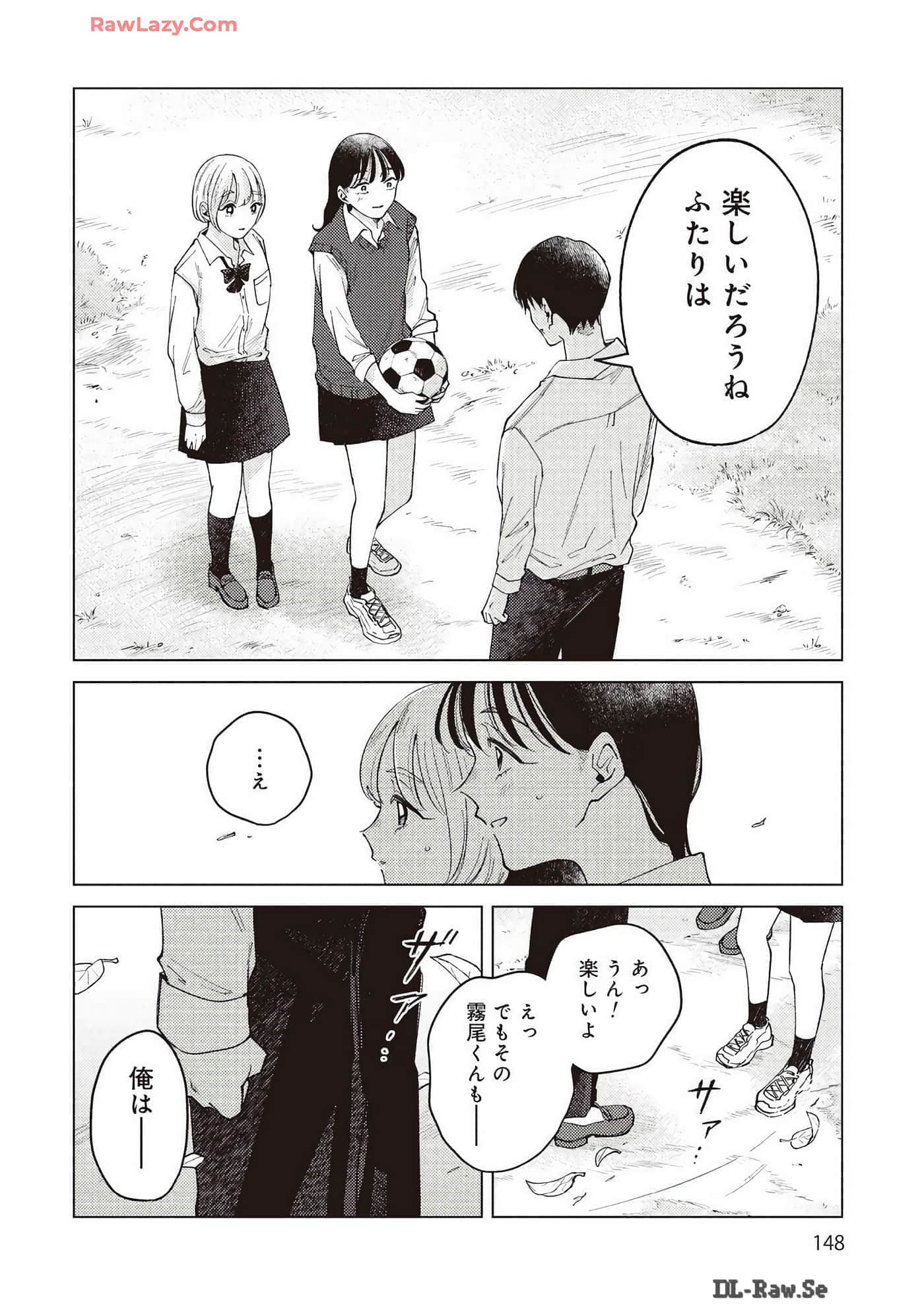Page 148