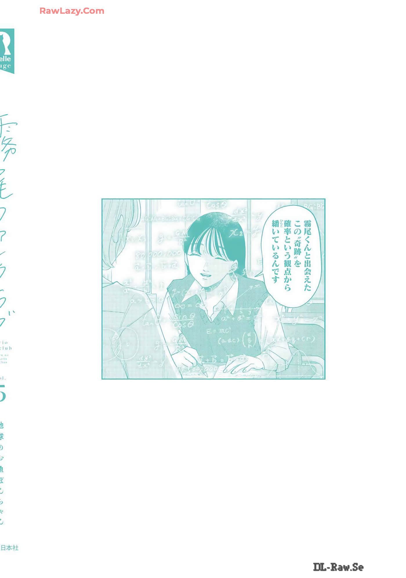 Page 165