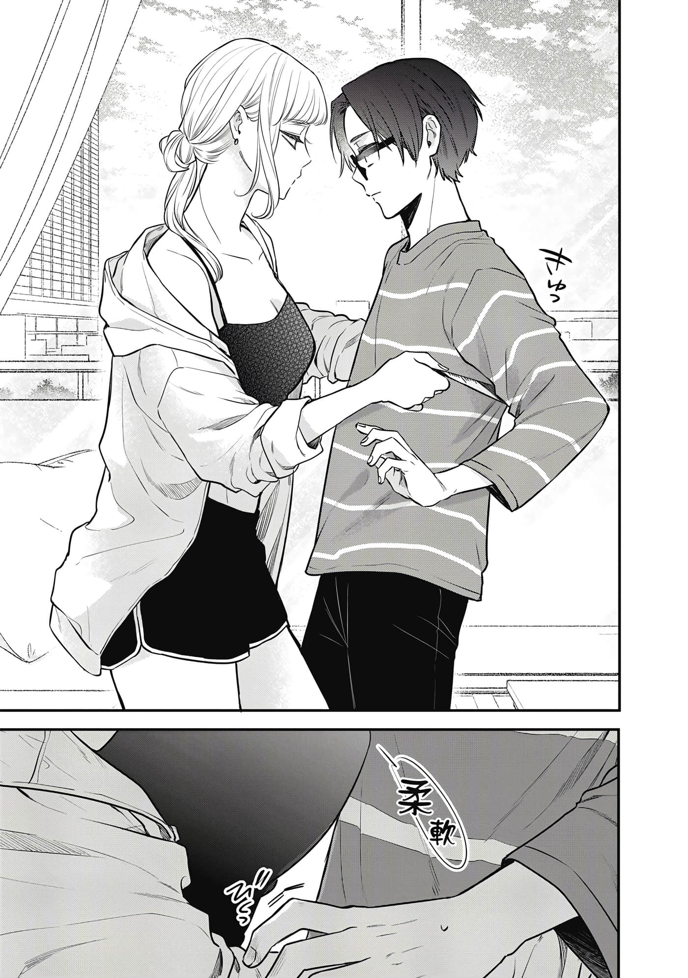 Page 90