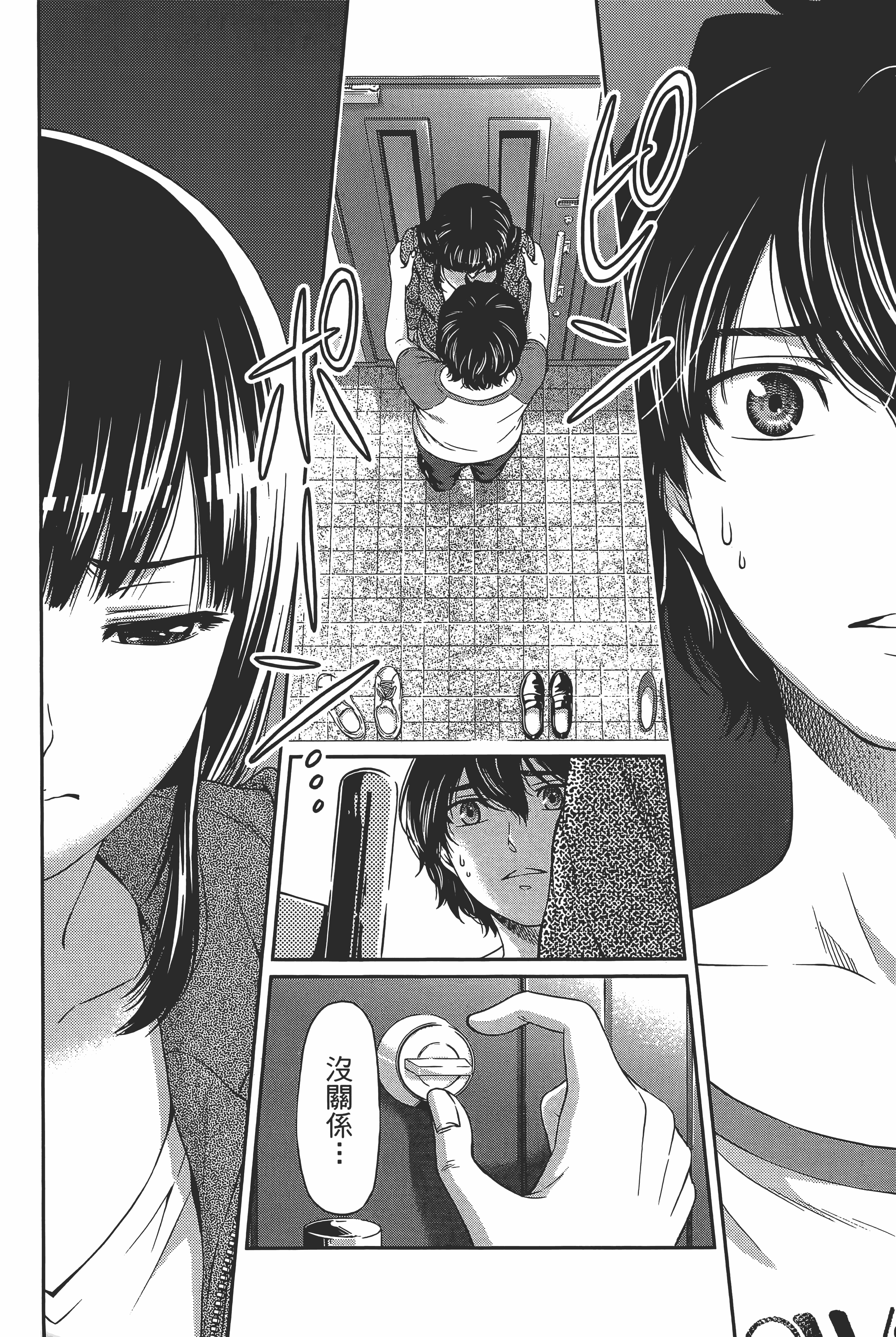 Page 162