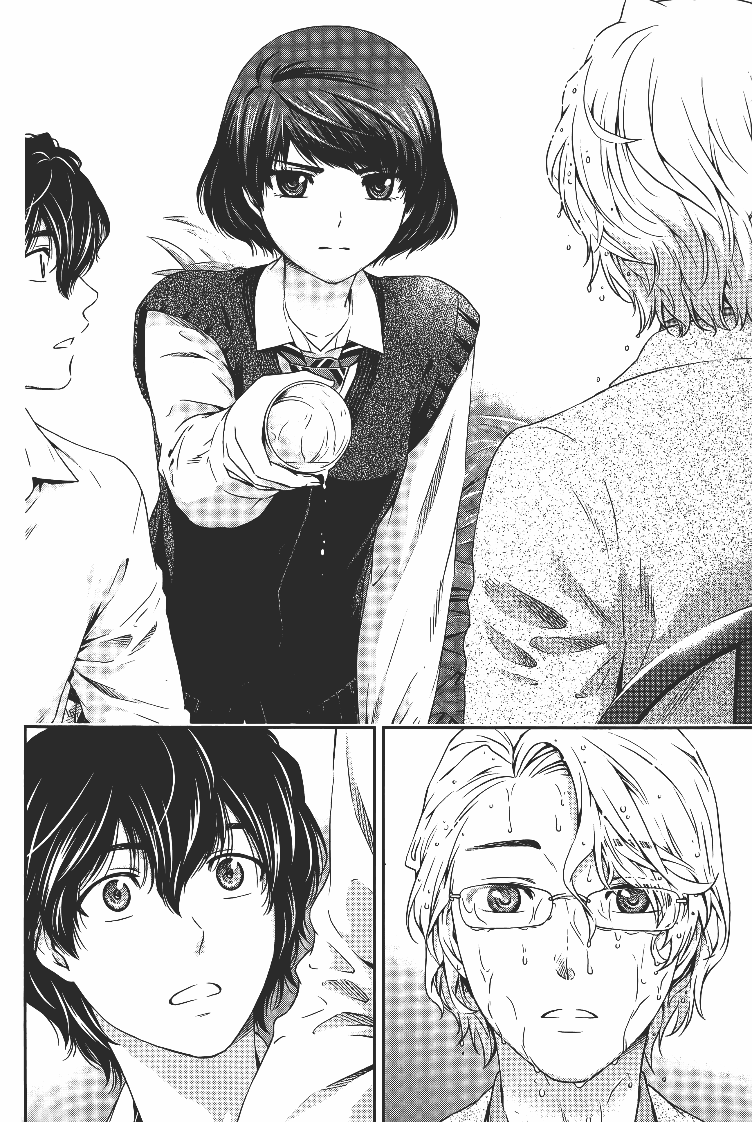 Page 76