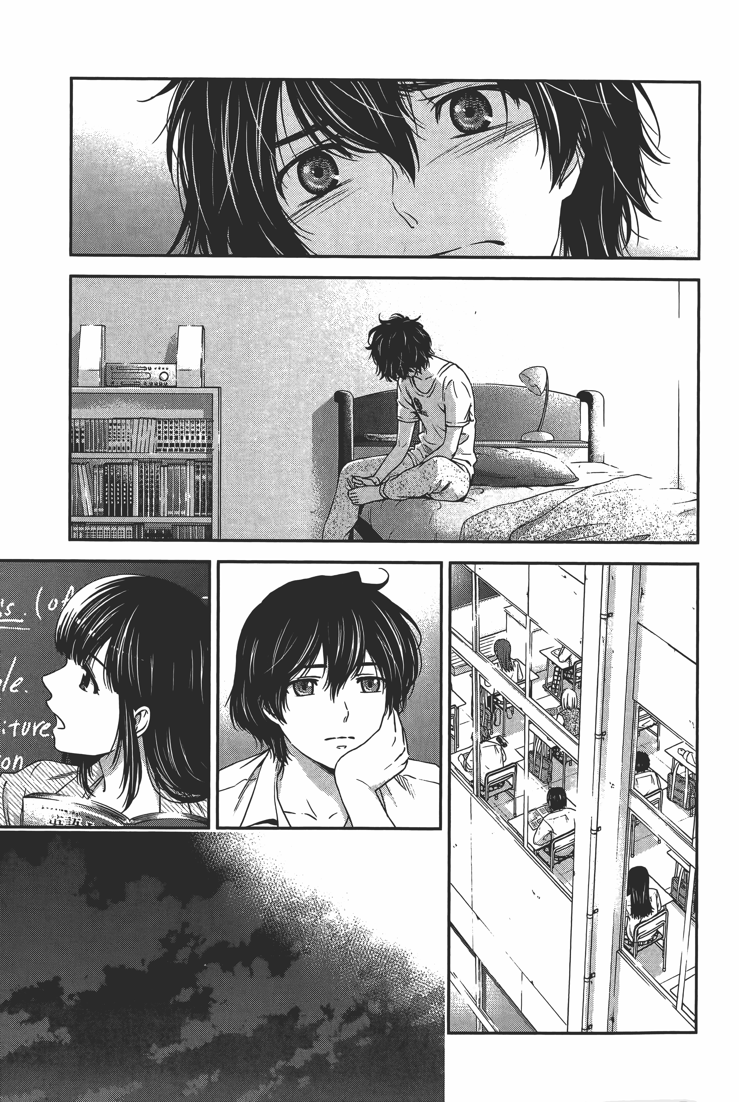 Page 189
