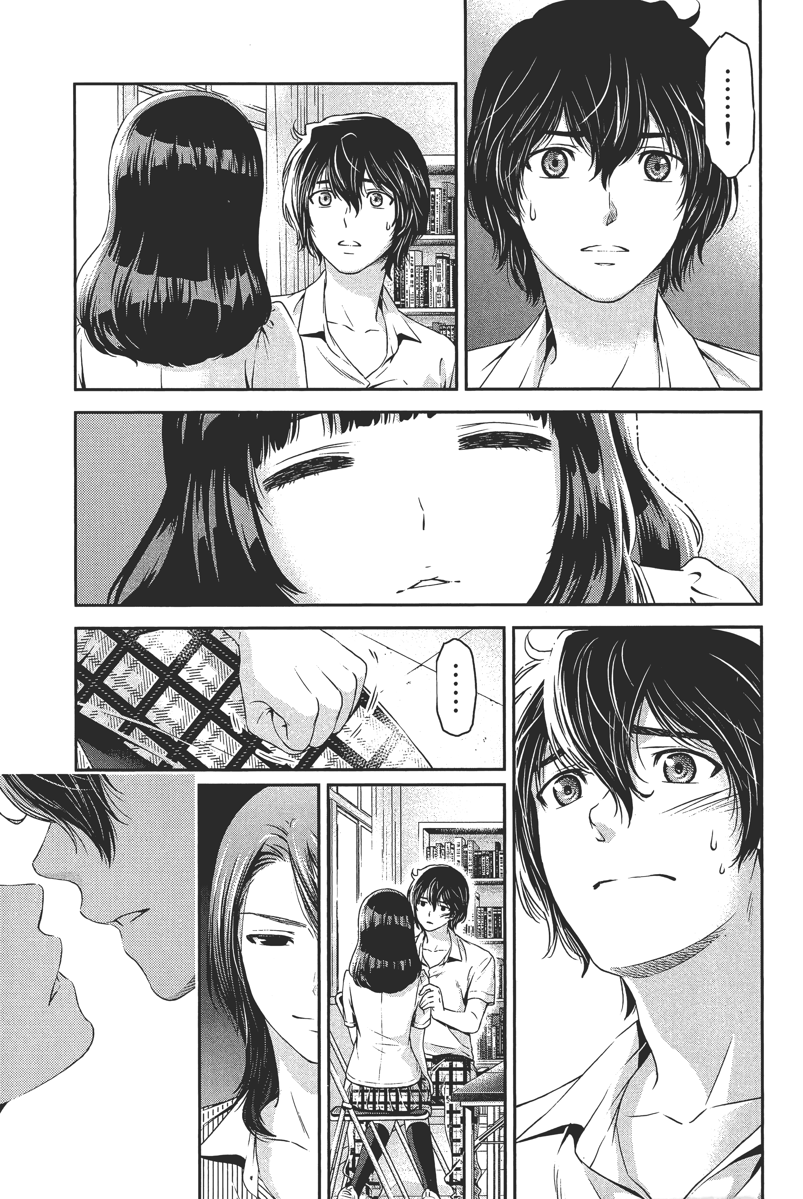 第 63 页