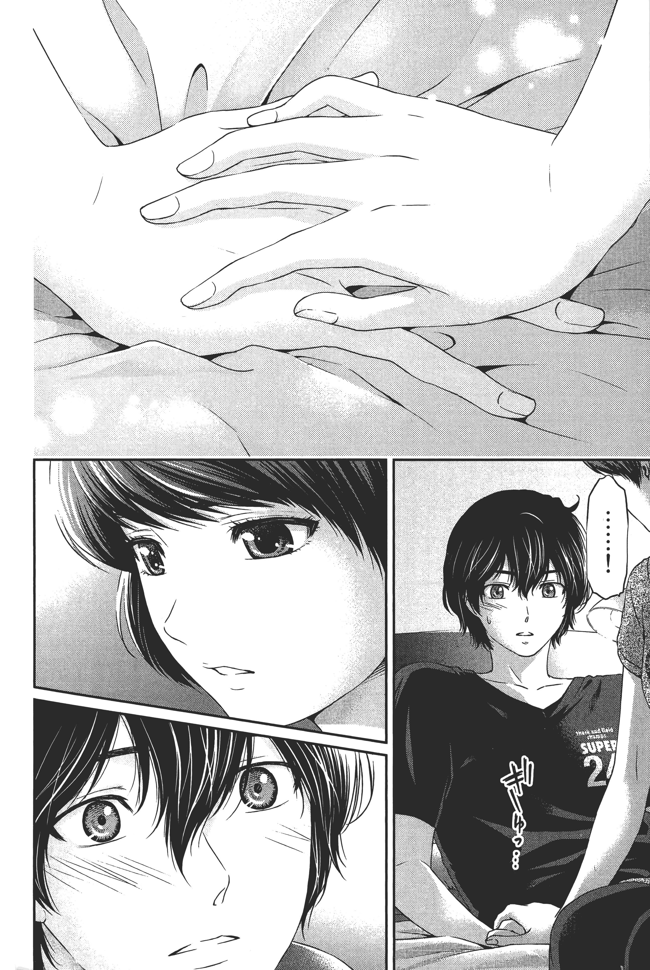 第 96 页