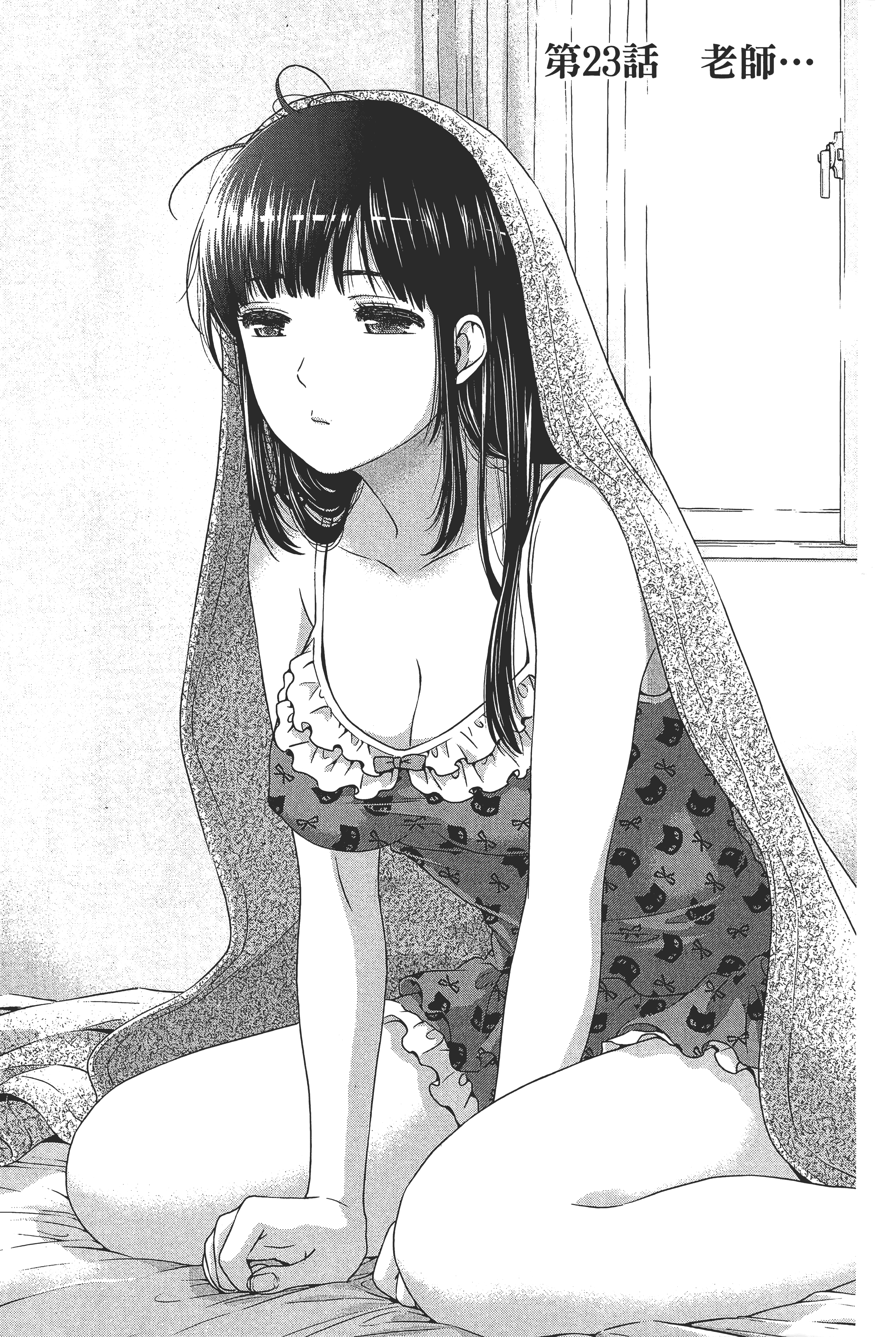 第 135 页