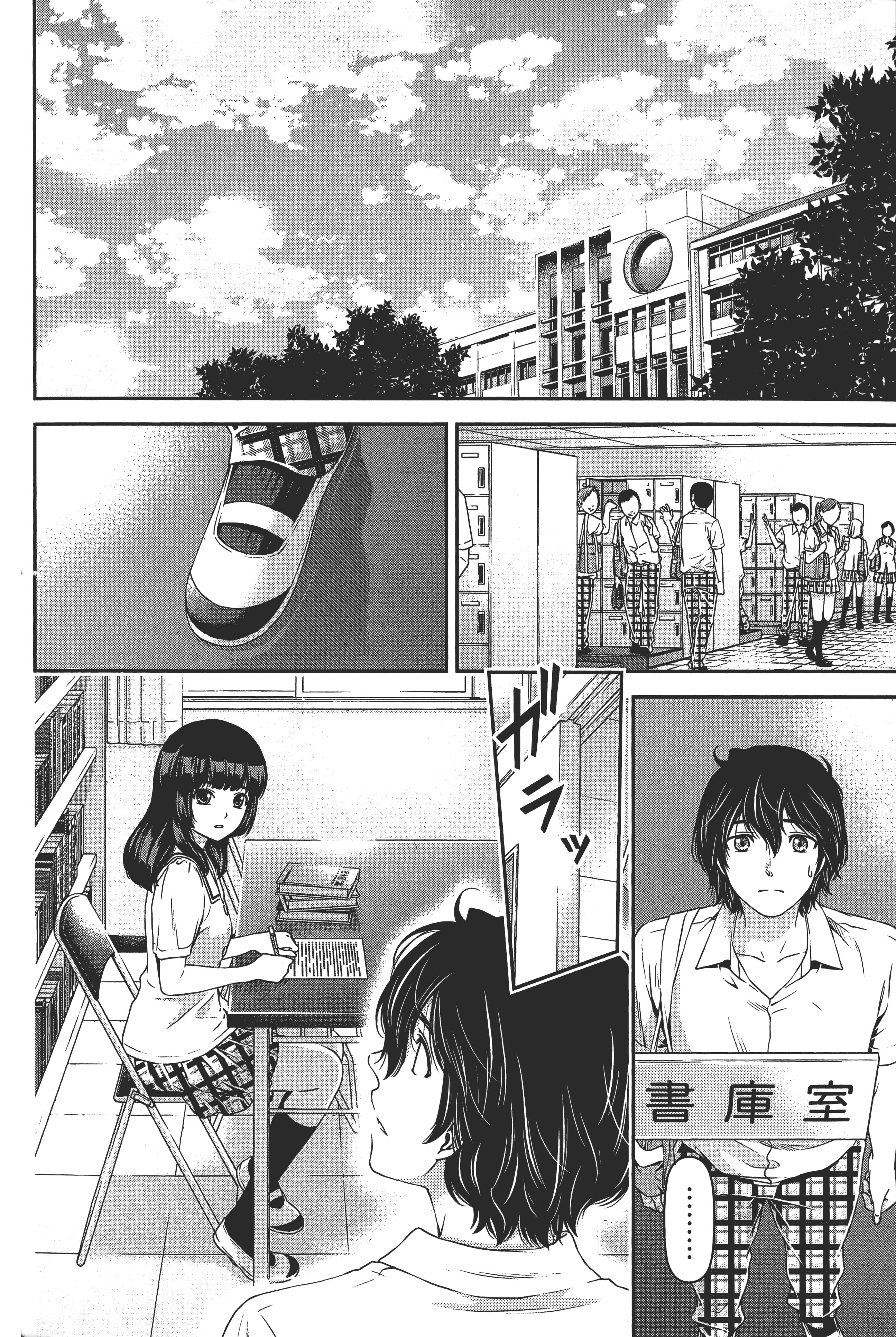 第 136 页