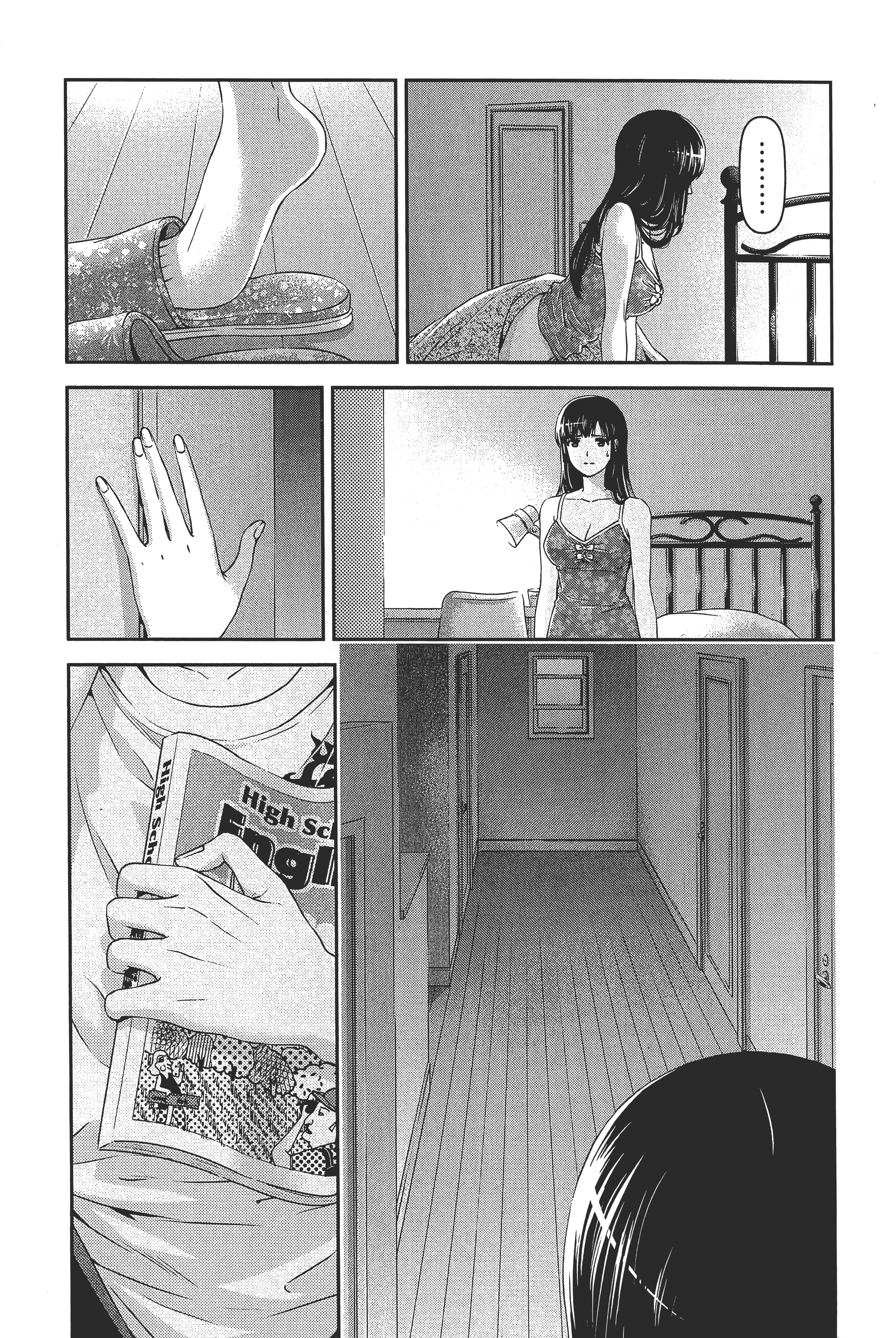 第 155 页