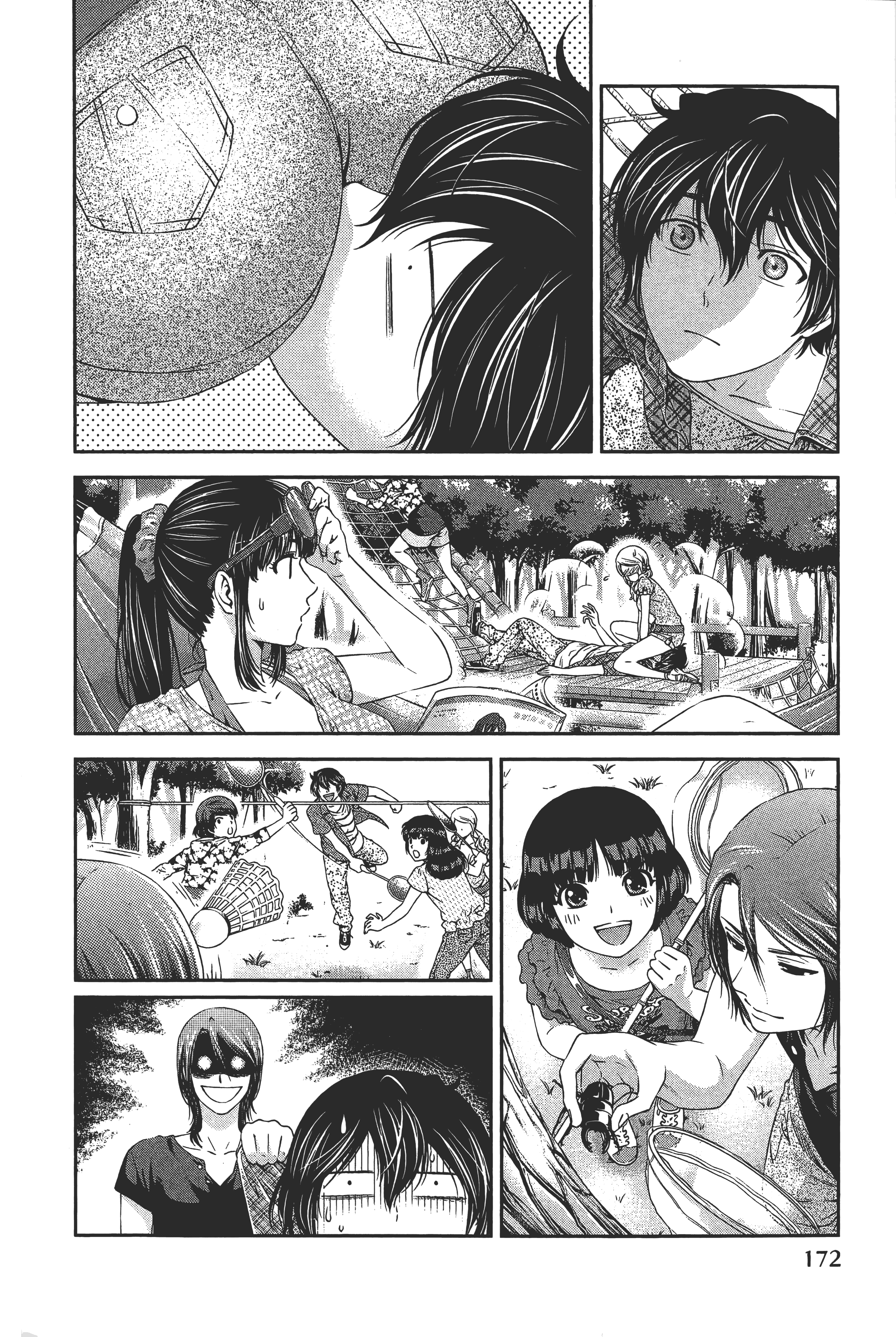 第 176 页