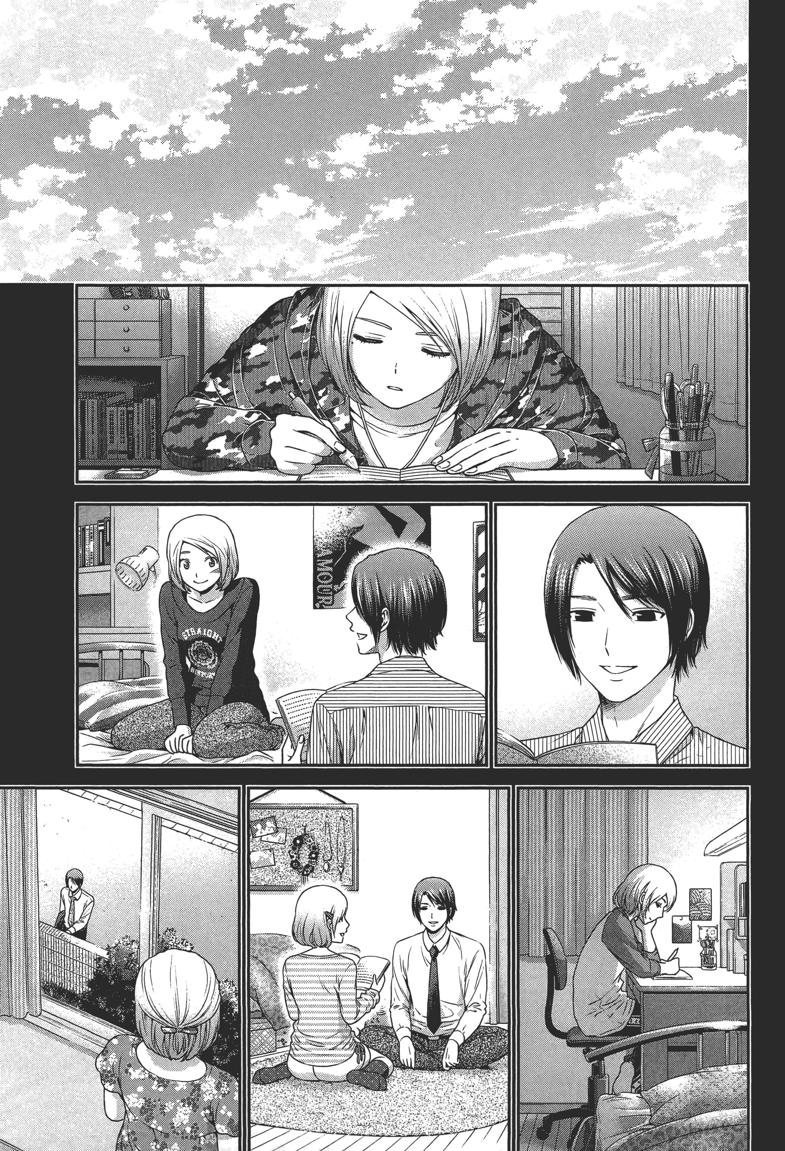Page 107
