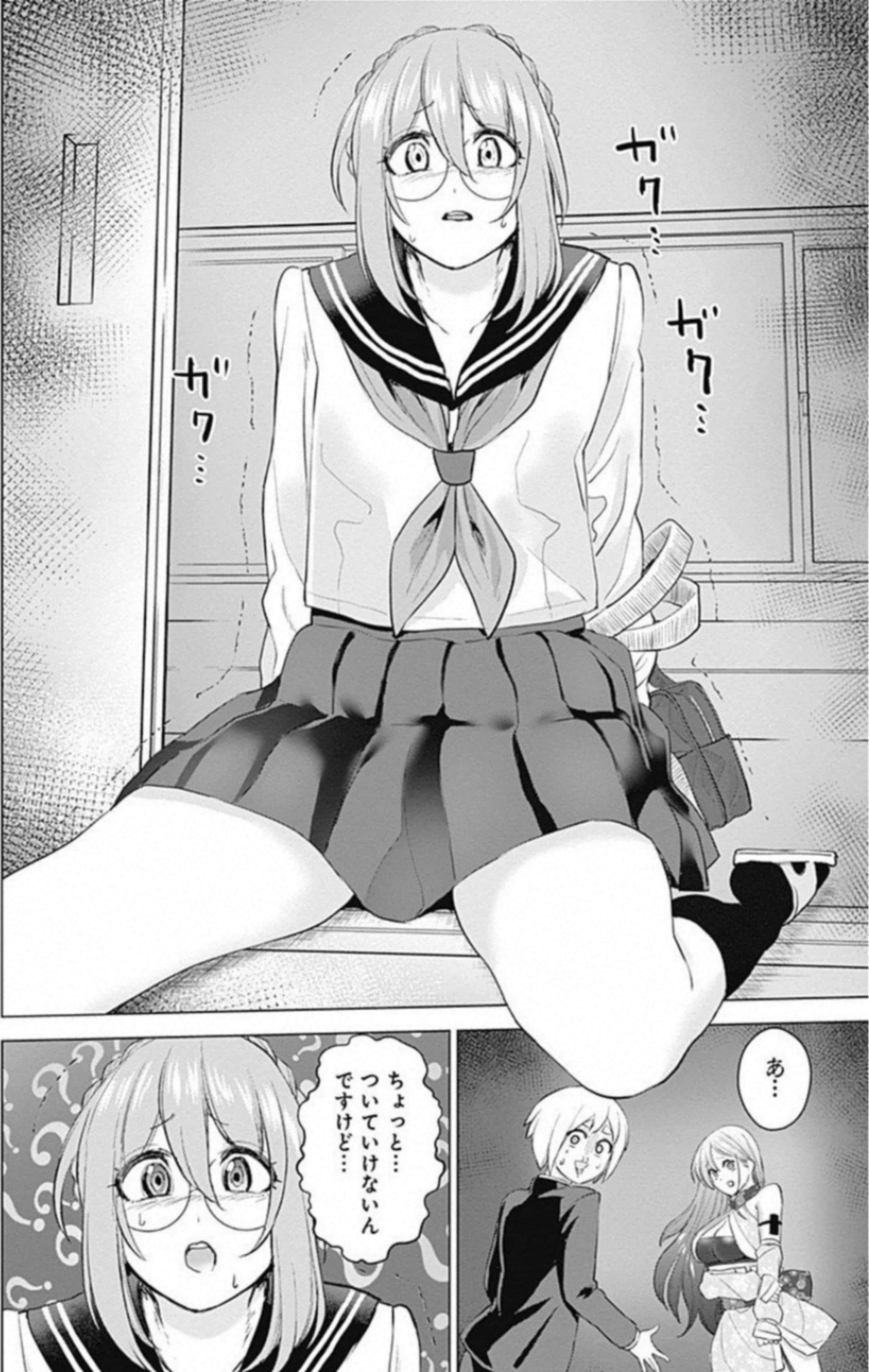 Page 141