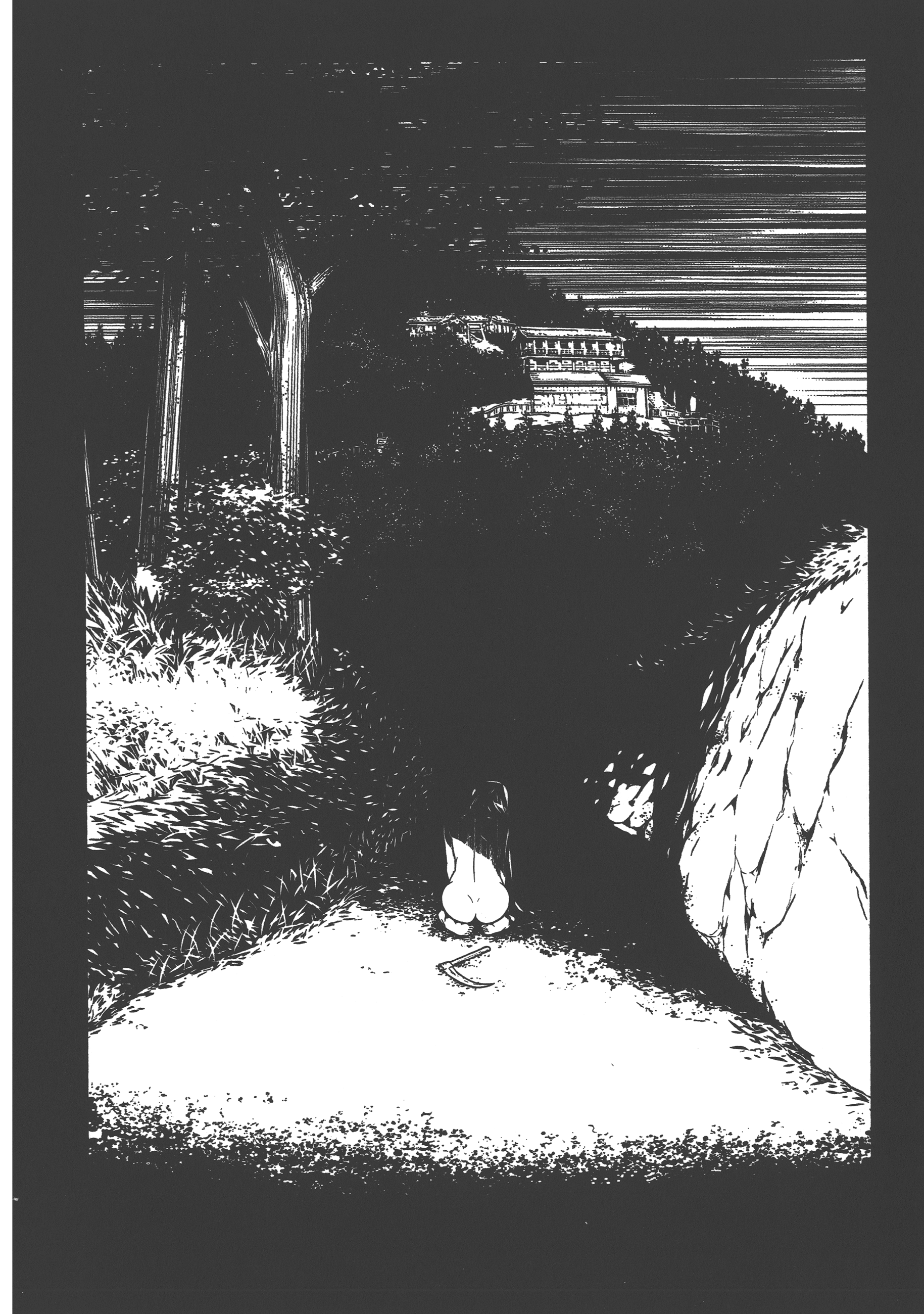 Page 138