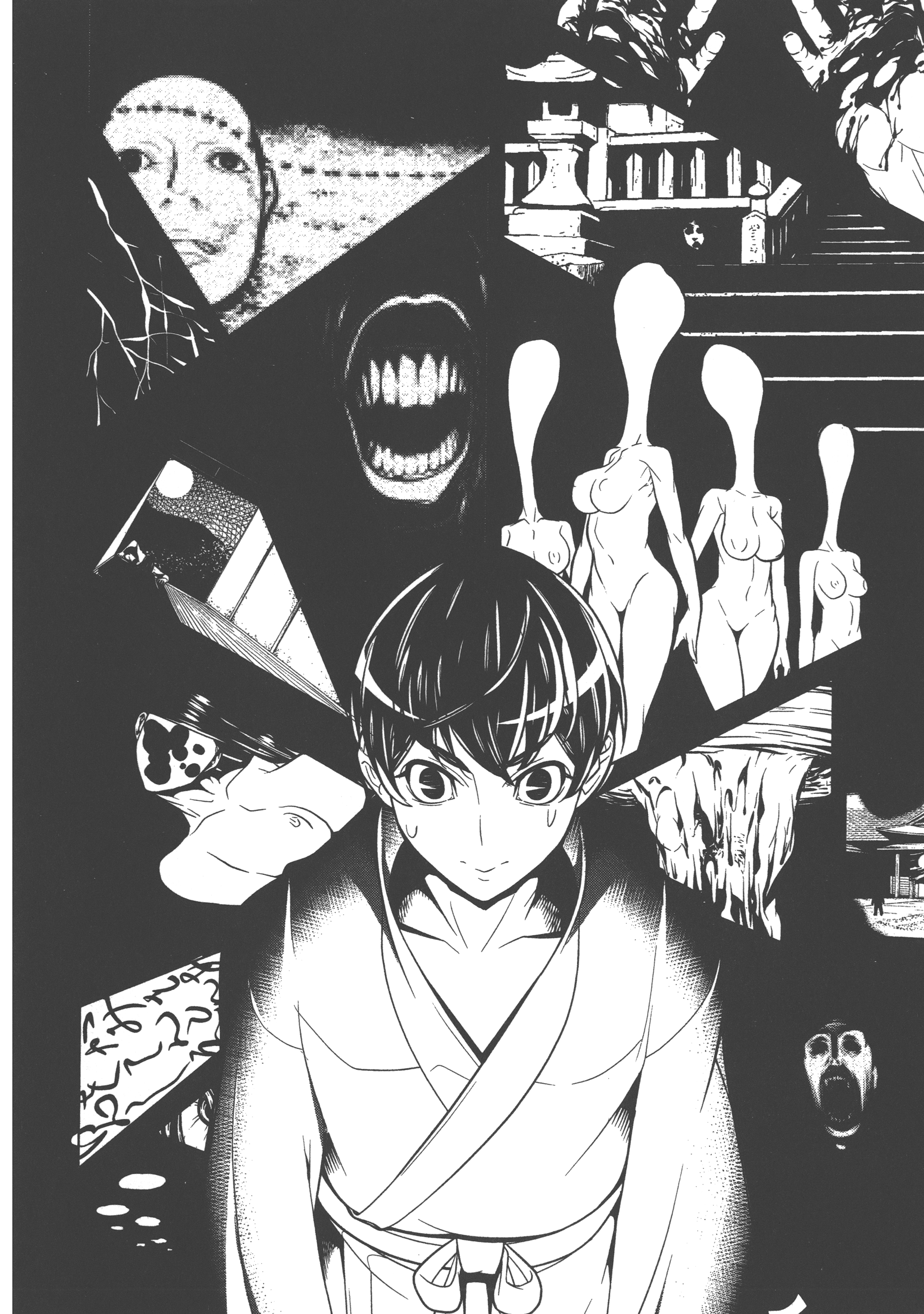 Page 88