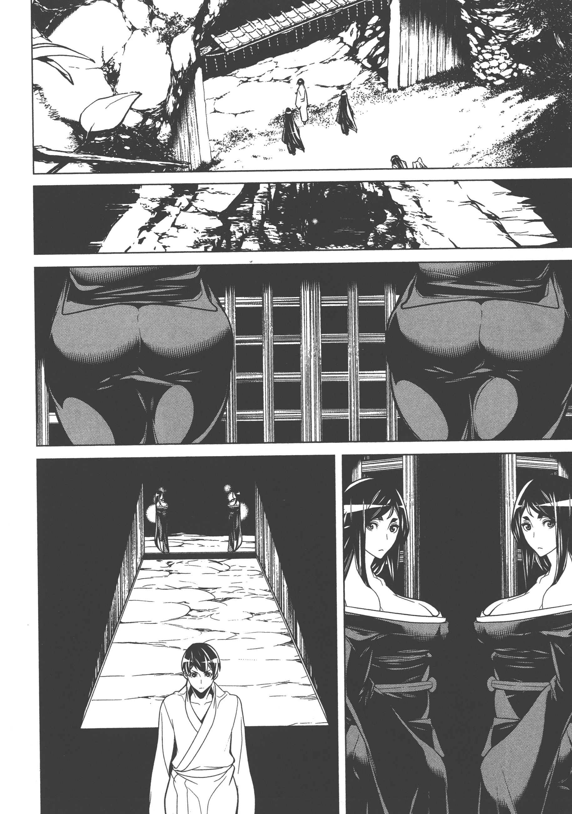 Page 100